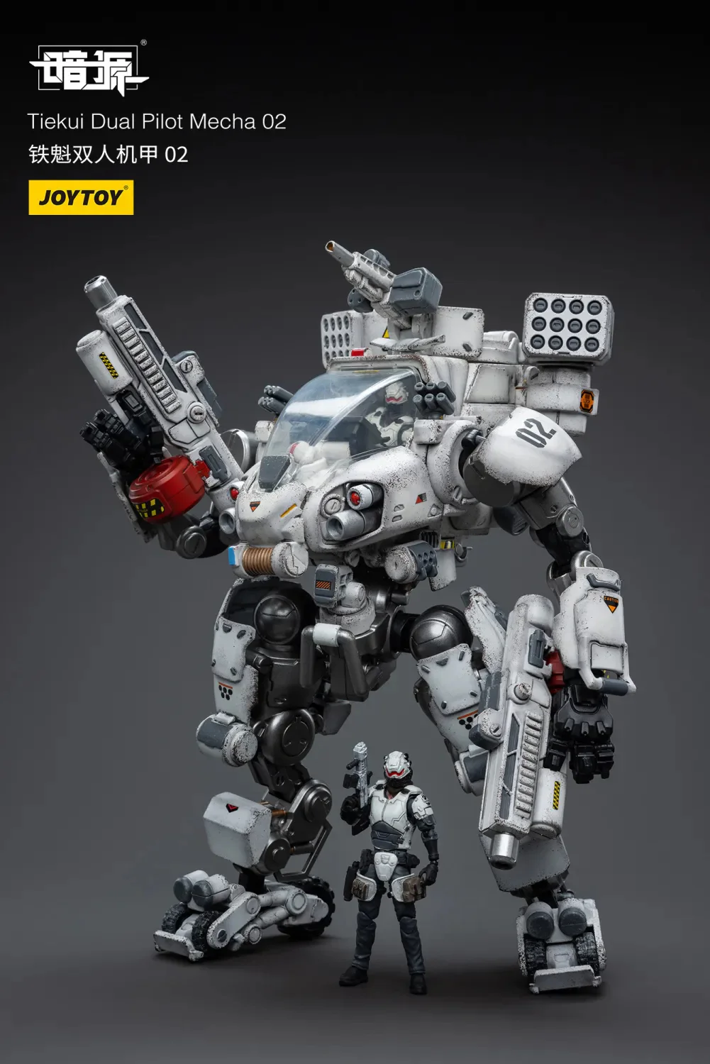 JOYTOY JT4560 1:25 Tiekui Dual Pilot Mecha 02 - JOYTOY WORLD