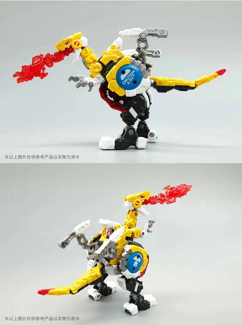 52TOYS BeastBox BB-30 MEGADIO - JOYTOY WORLD