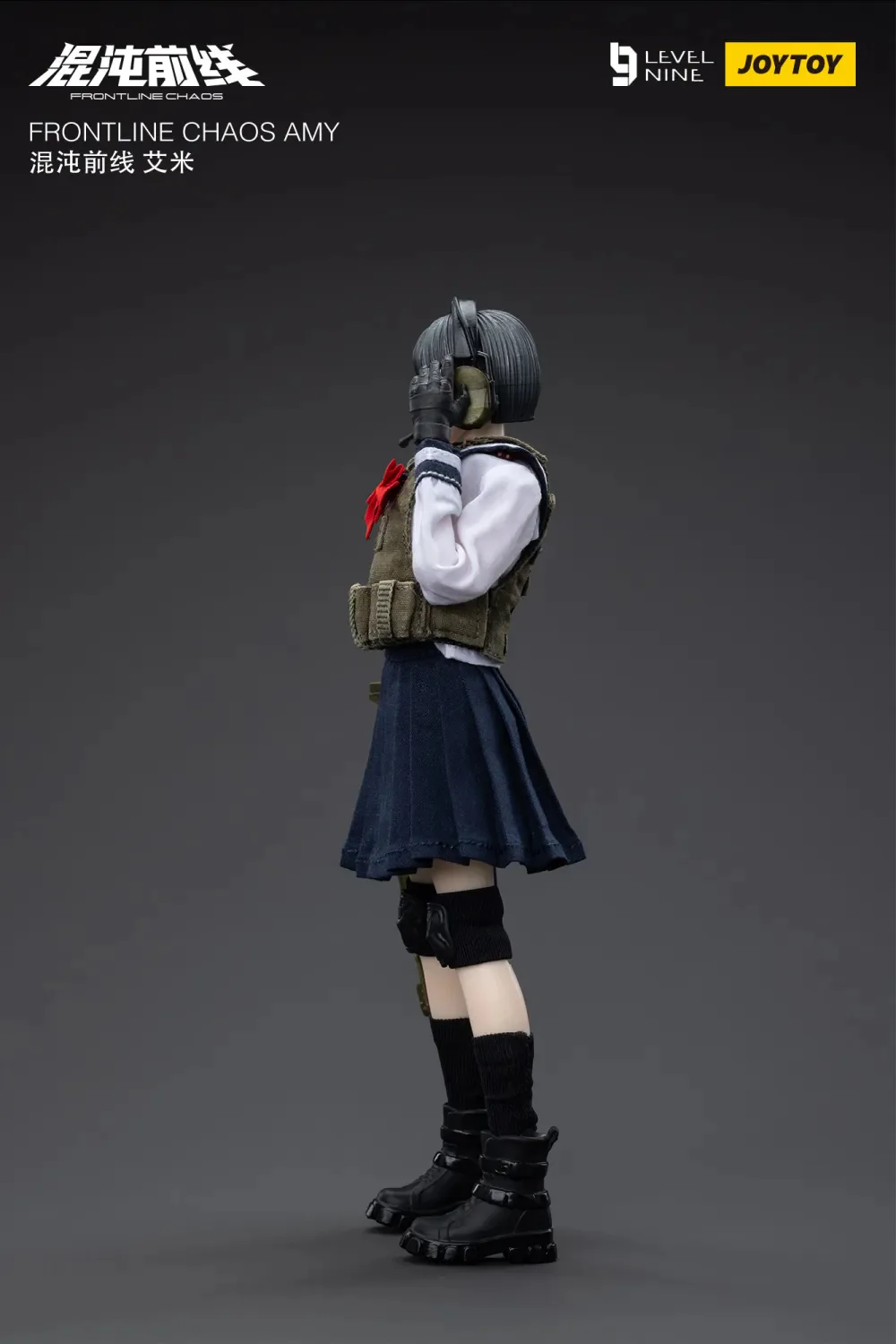 JOYTOY 1:12 FRONTLINE CHAOS Maple Leaf Tactical Team - JOYTOY WORLD