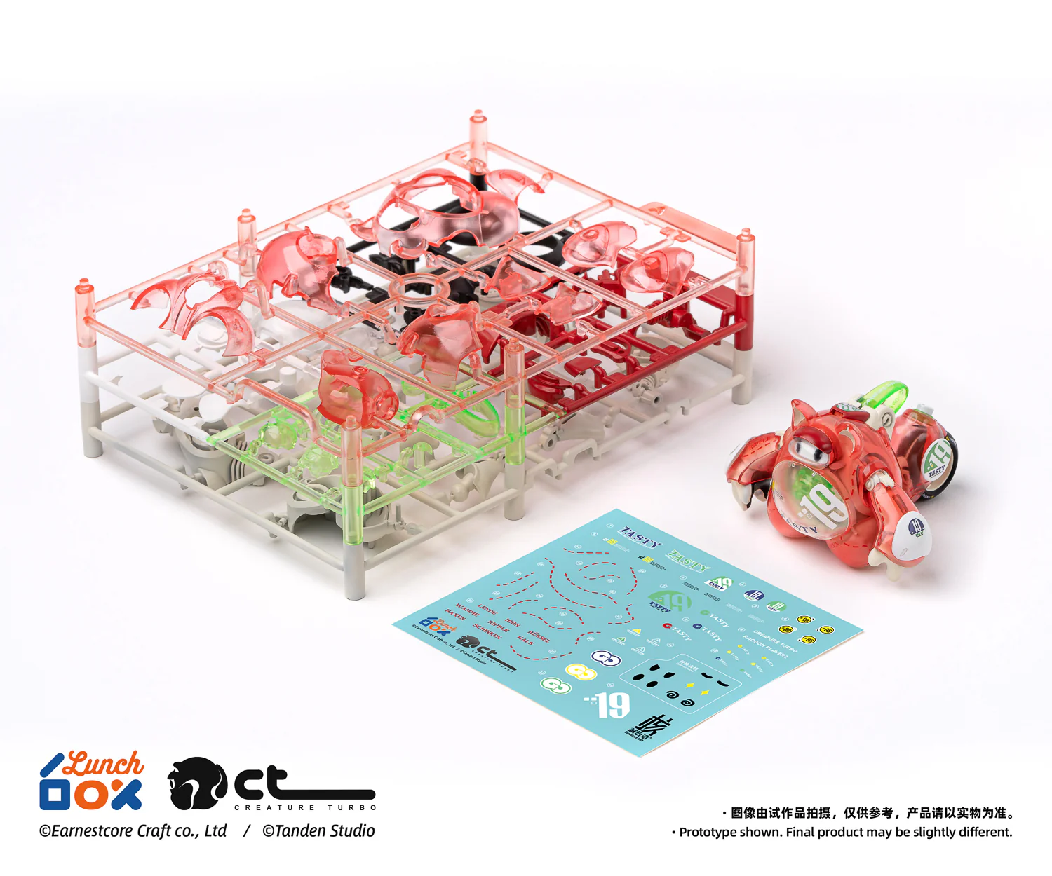 Earnestcore Craft ECLB-01 RACOON - JOYTOY WORLD