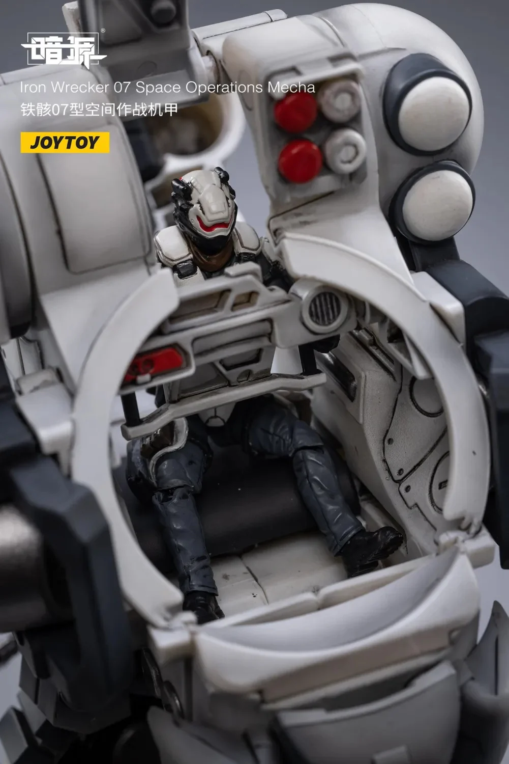 JOYTOY JT2207 Iron Wrecker 07 Space Operations Mecha - JOYTOY WORLD