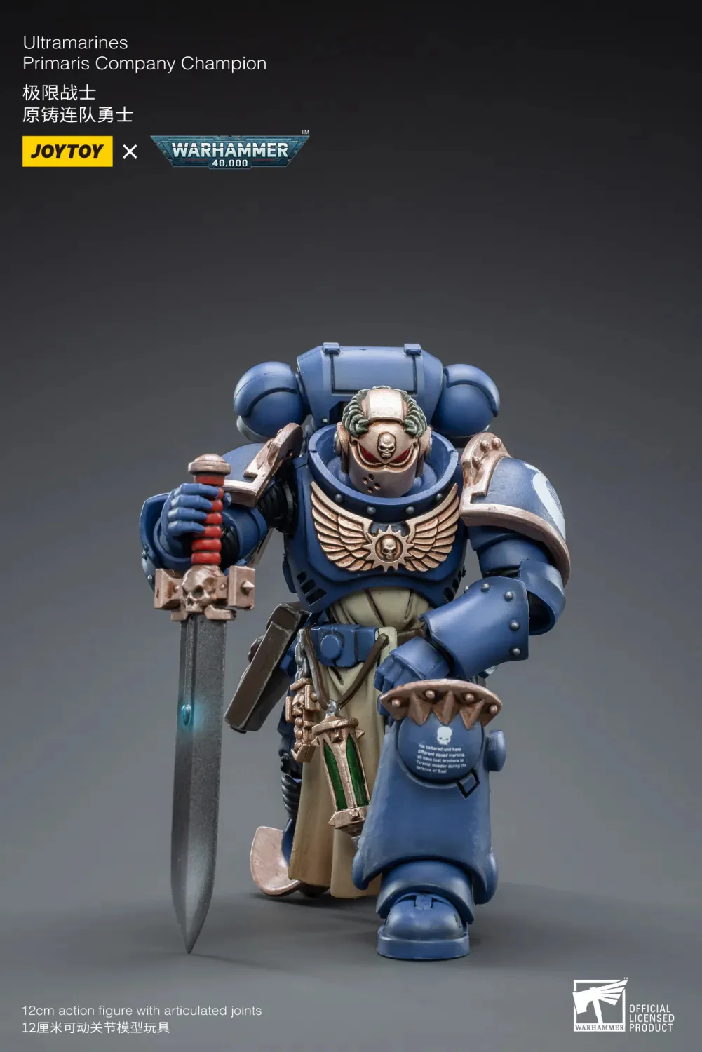 JOYTOY JT3266 Warhammer 40k 1: 18 Ultramarines Primaris Company Champion - JOYTOY WORLD