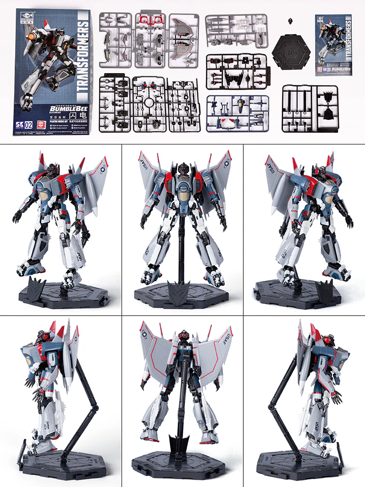 TRUMPETER 08101 Transformers Decepticon Blitzwing - JOYTOY WORLD