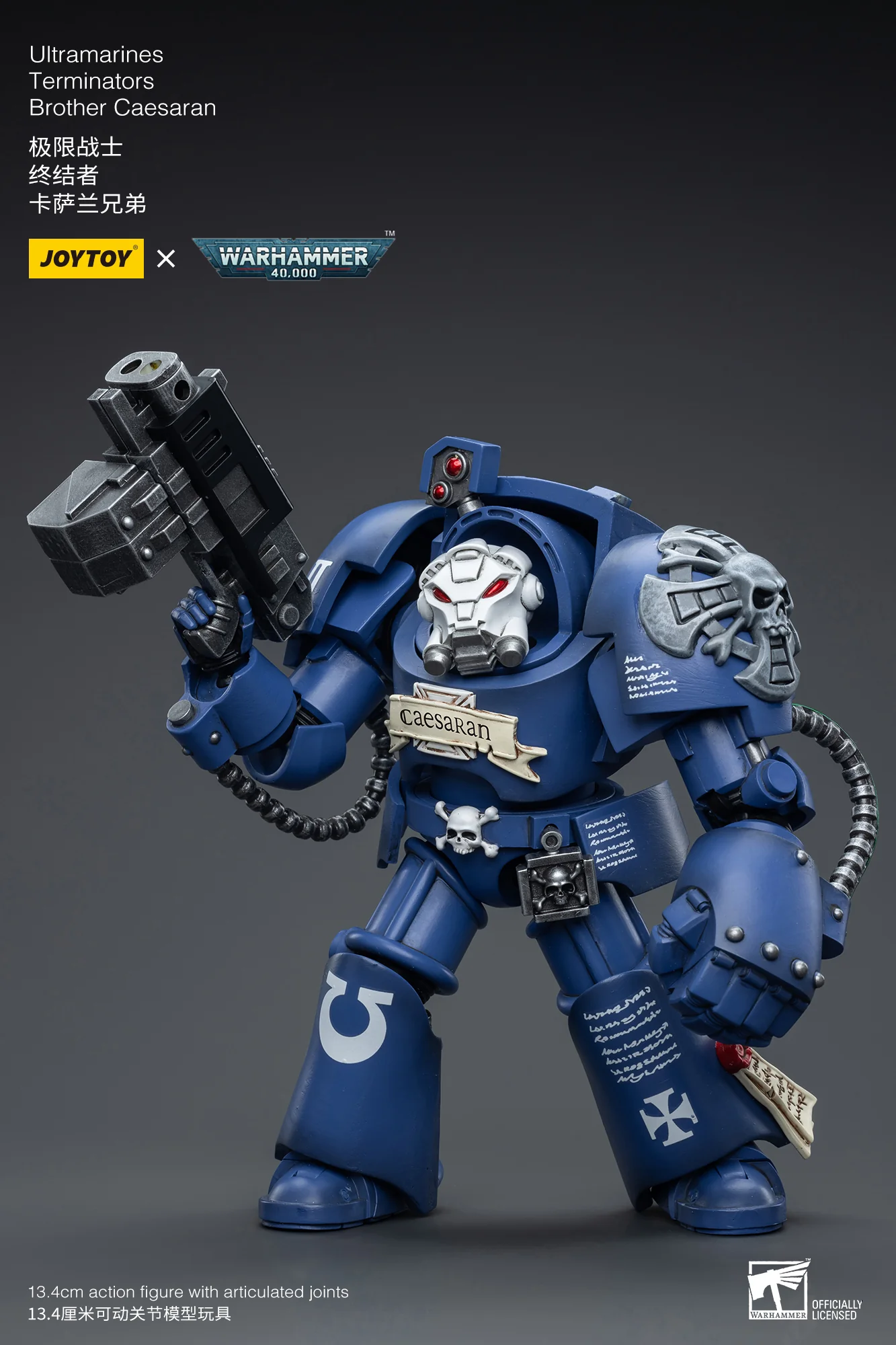 JOYTOY Warhammer 40k 1: 18 Ultramarines Terminators - JOYTOY WORLD