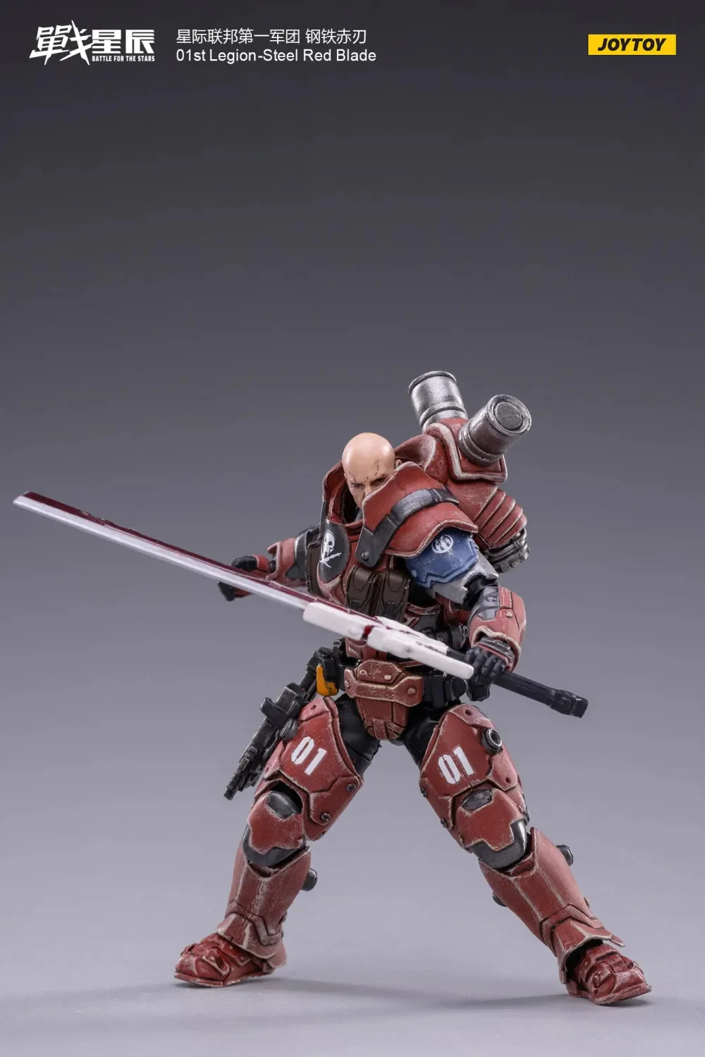 JOYTOY 1: 18 01st Legion-Steel - JOYTOY WORLD