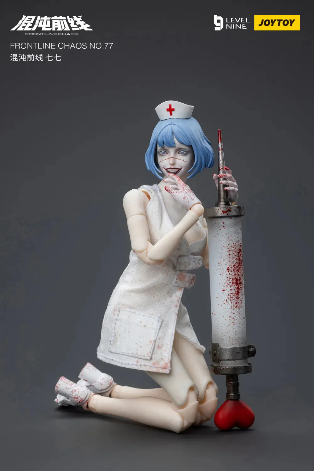 JOYTOY 1:12 FRONTLINE CHAOS Dark Doctor and Mad Nurse - JOYTOY WORLD