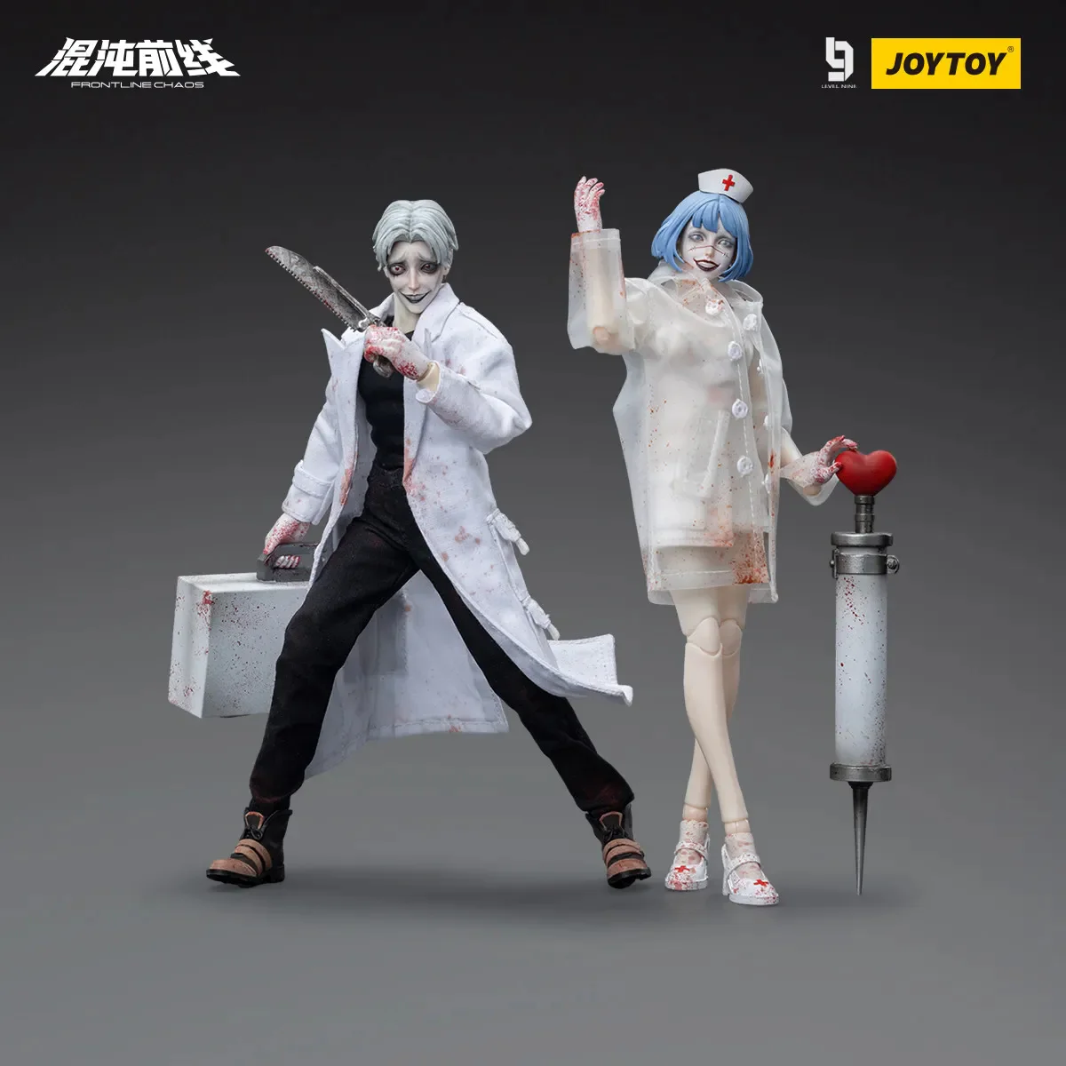 JOYTOY 1:12 FRONTLINE CHAOS Dark Doctor and Mad Nurse - JOYTOY WORLD