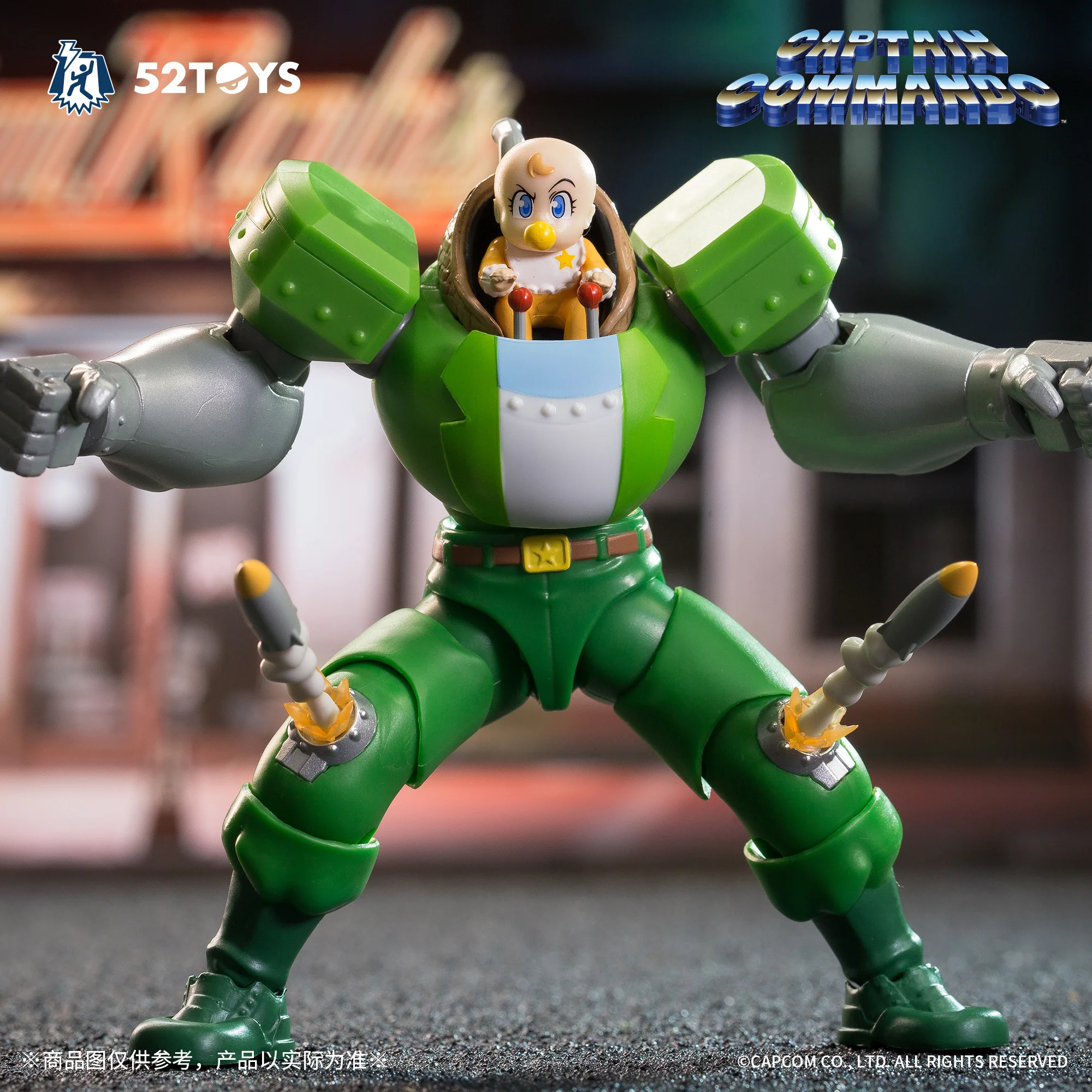 52TOYS Game Characters 1:18 Captain Commando - JOYTOY WORLD