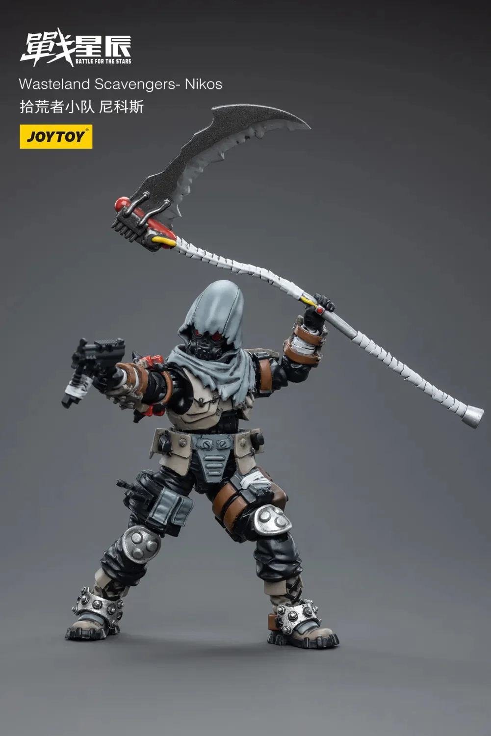 JOYTOY 1:18 Battle for the Stars Wasteland Scavengers - JOYTOY WORLD