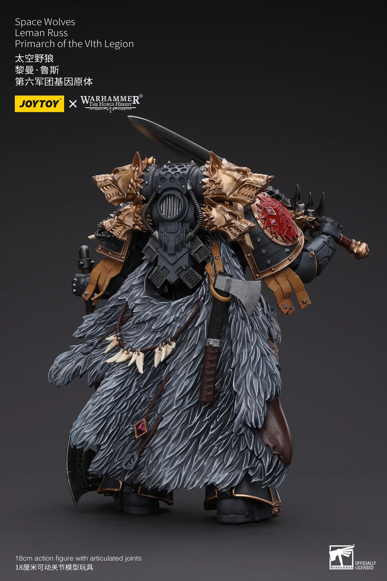 JOYTOY JT6137 Warhammer The Horus Heresy 1:18 Space Wolves Leman Russ Primarch of the VIth Legion - JOYTOY WORLD