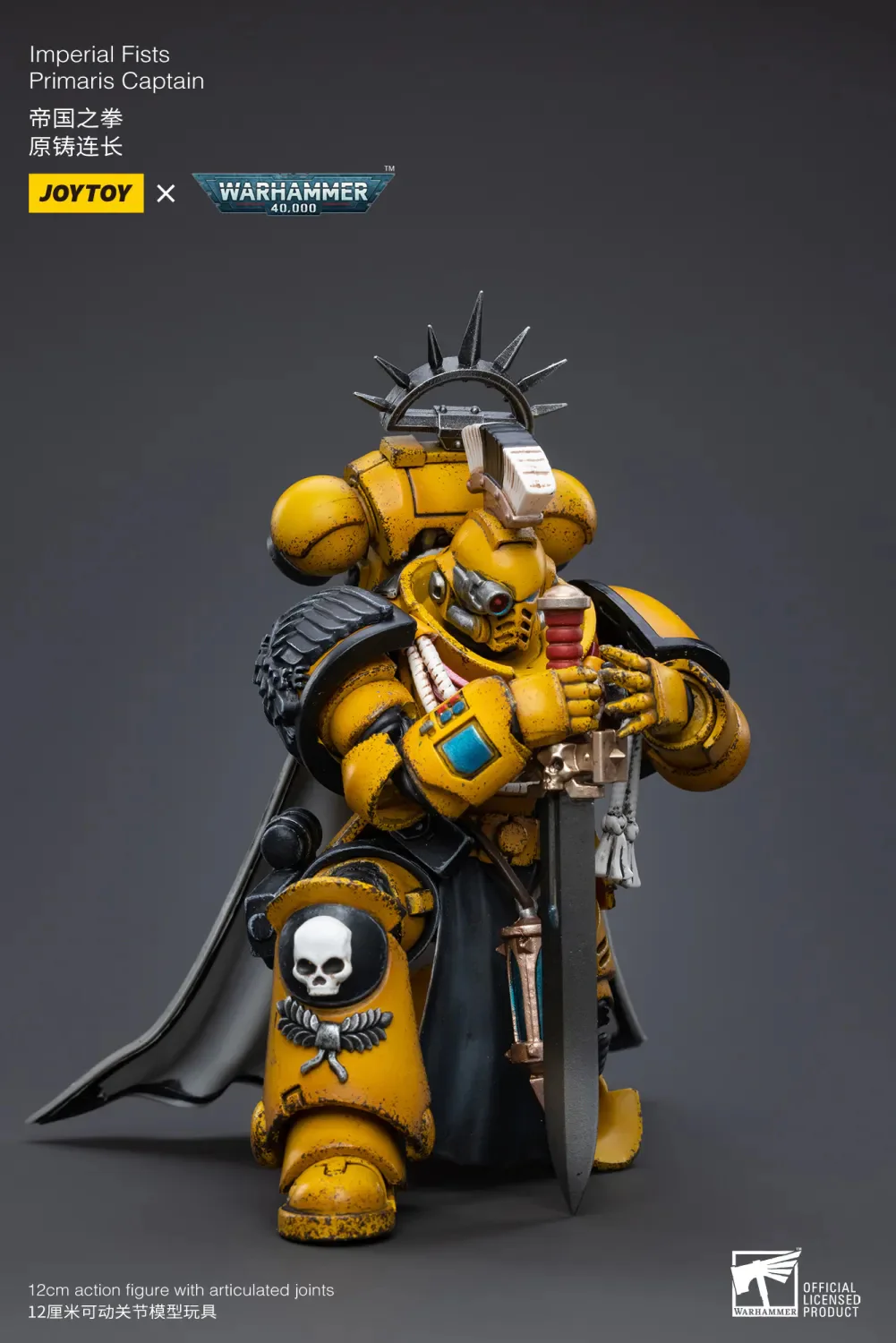 JOYTOY Warhammer 40k 1: 18 Imperial Fists - JOYTOY WORLD