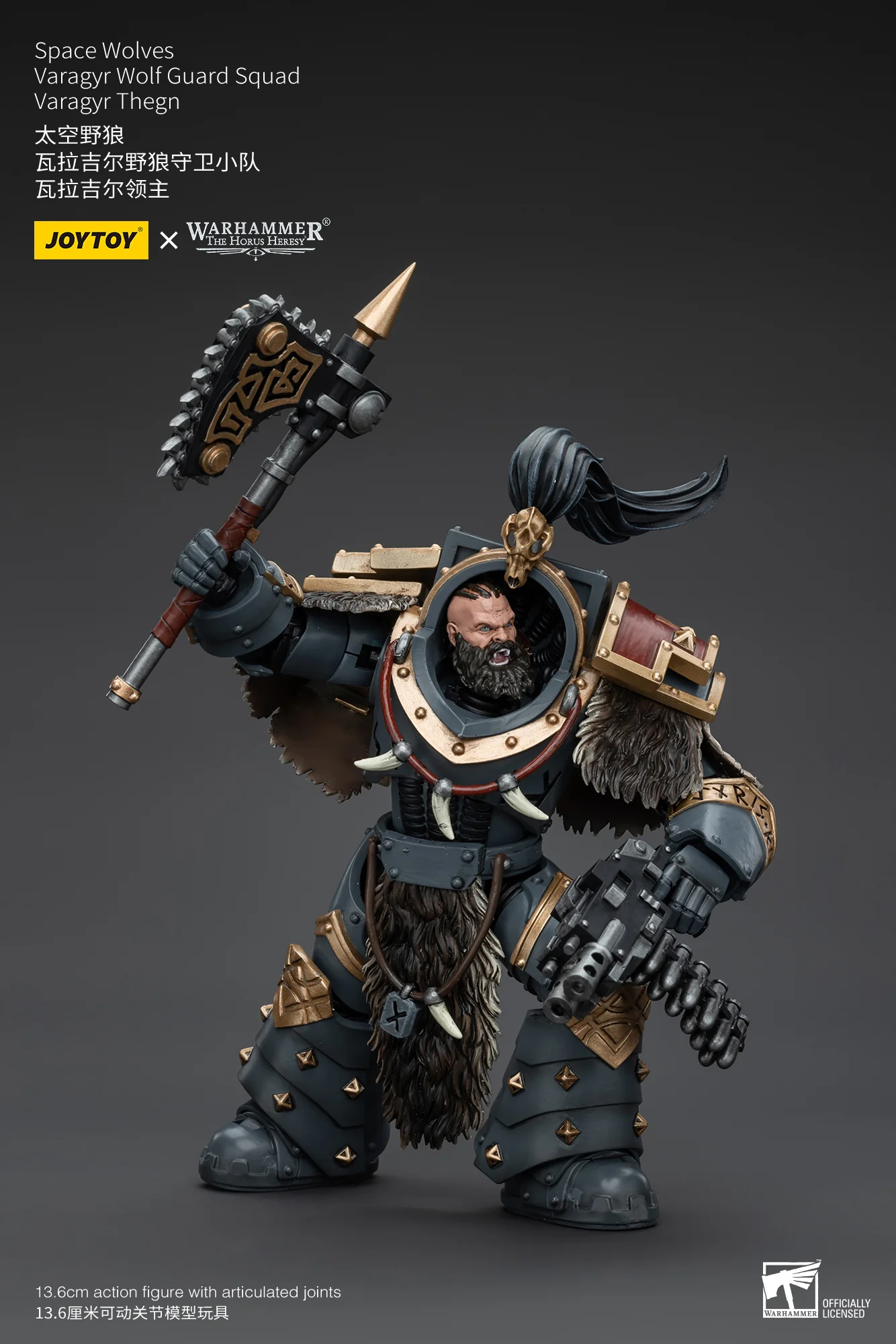 JOYTOY Warhammer The Horus Heresy 1:18 Space Wolves Varagyr Wolf Guard Squad - JOYTOY WORLD