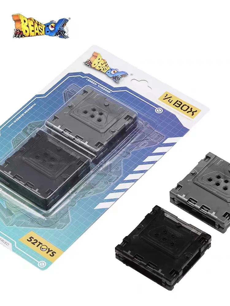 52TOYS BeastBox 4CM FOLDING STORAGE LIBRARY - JOYTOY WORLD