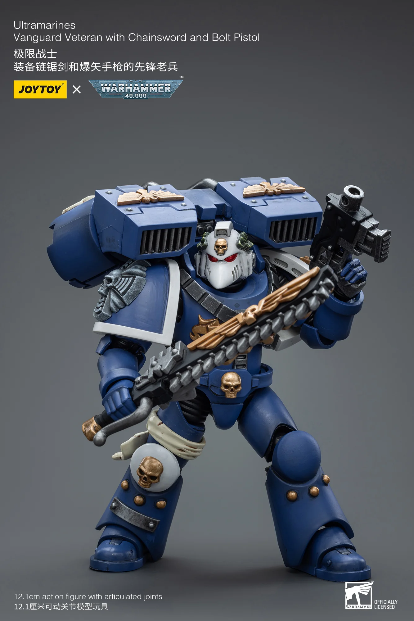 JOYTOY Warhammer 40k 1: 18 Ultramarines Vanguard Veteran - JOYTOY WORLD