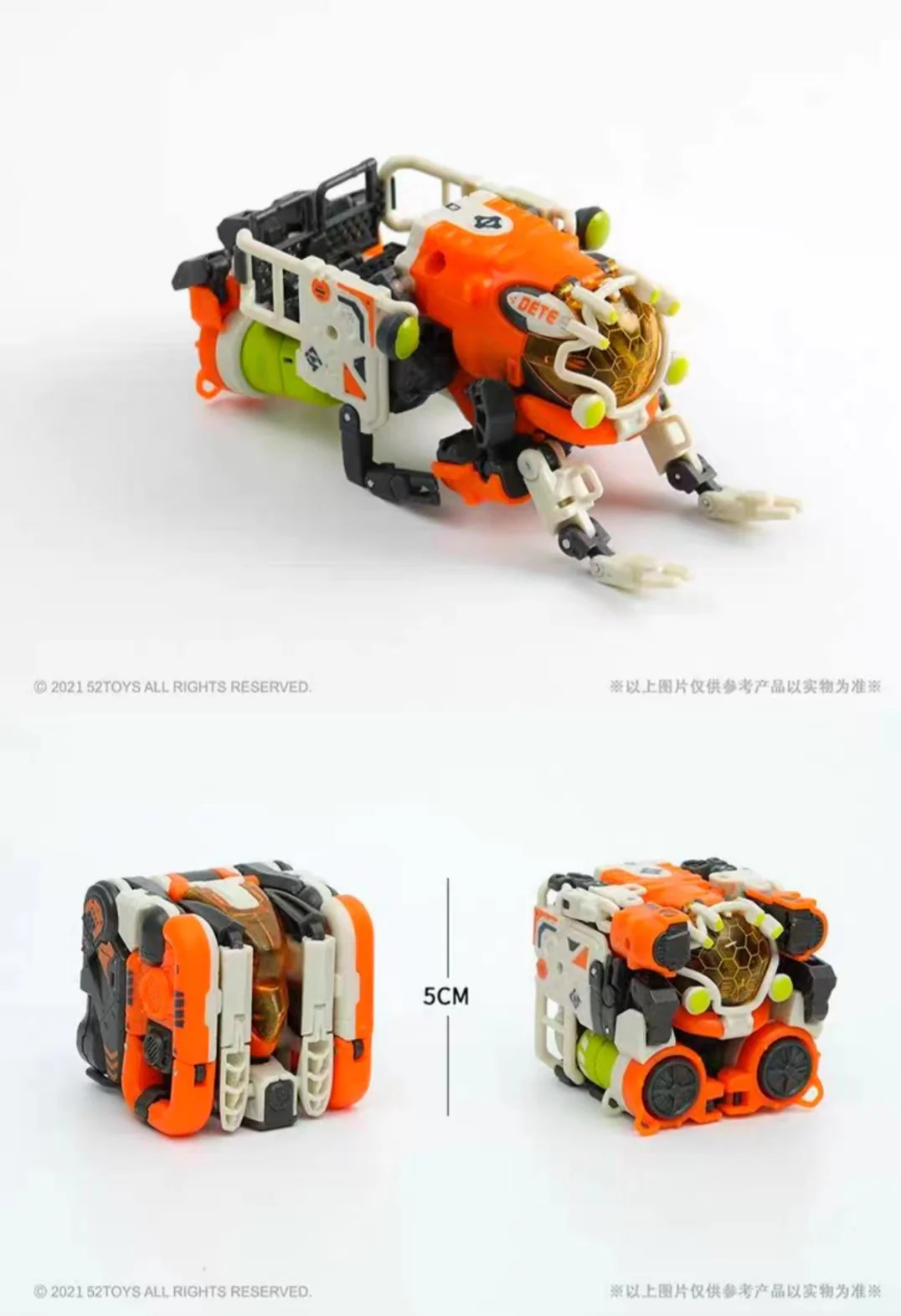 52TOYS MEGABOX MB-13CT DEEP ONE Elite - JOYTOY WORLD