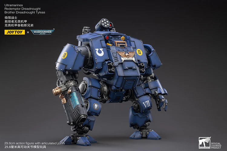 JOYTOY JT2757 Warhammer 40k 1: 18 UItramarines Redemptor Dreadnought Brother Dreadnought Tyleas - JOYTOY WORLD