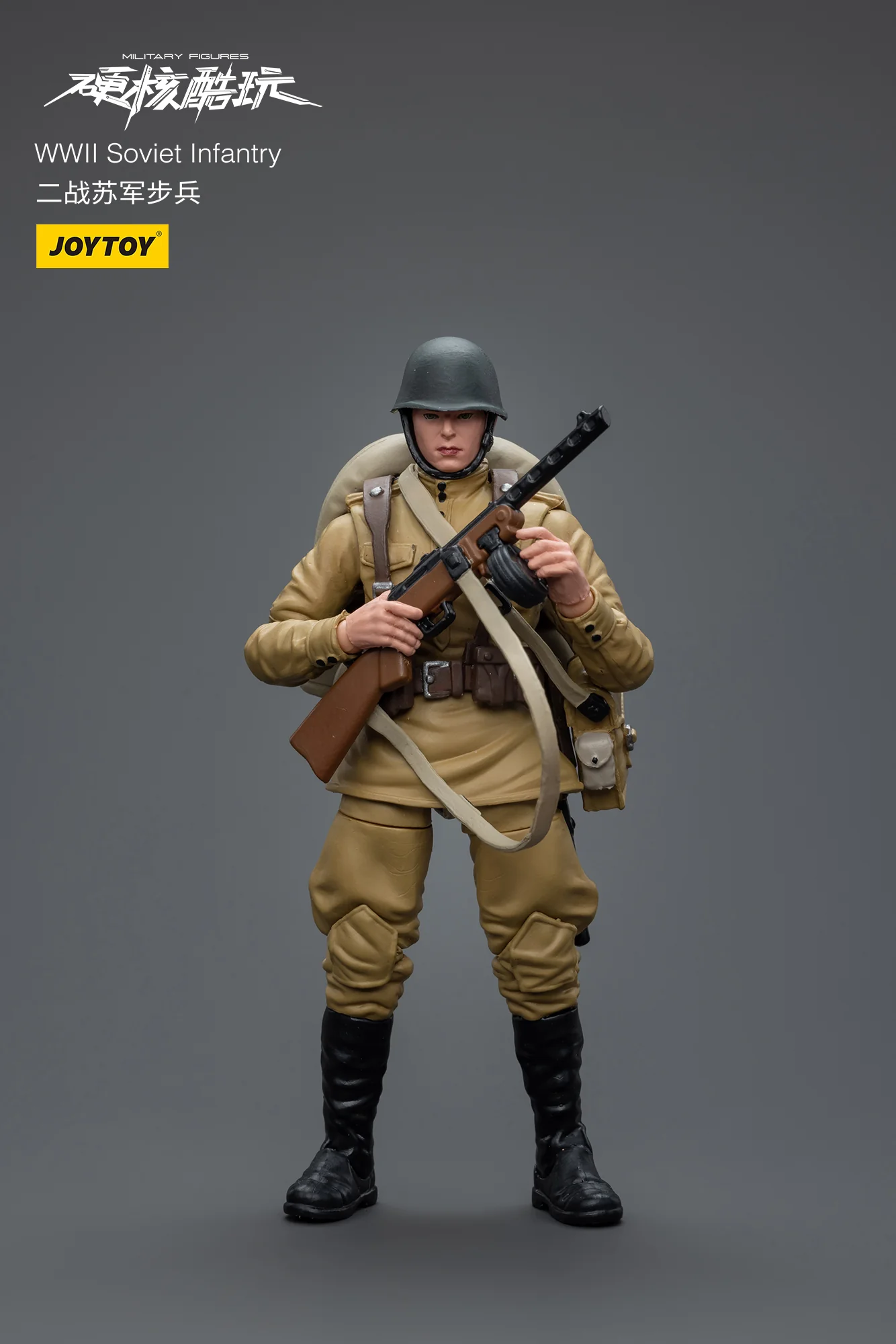 JOYTOY JT8926 1:18 WWII Soviet Infantry - JOYTOY WORLD