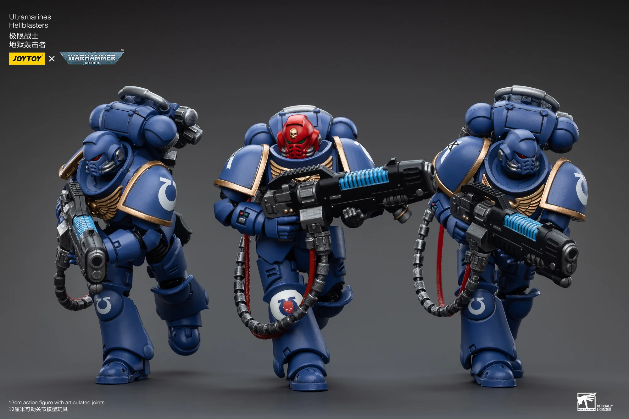 JOYTOY JT5352 5369 5376 Warhammer 40k 1: 18 Ultramarines Hellblasters - JOYTOY WORLD