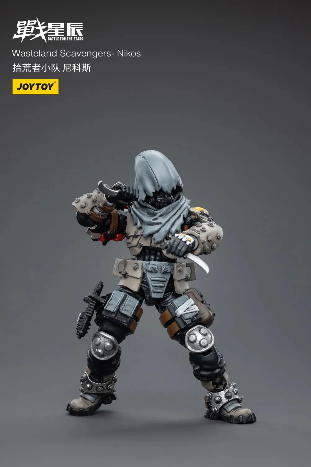 JOYTOY 1:18 Battle for the Stars Wasteland Scavengers - JOYTOY WORLD
