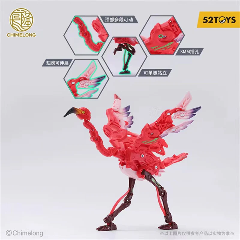 52TOYS BeastBox BB-53CL ROSEUS - JOYTOY WORLD