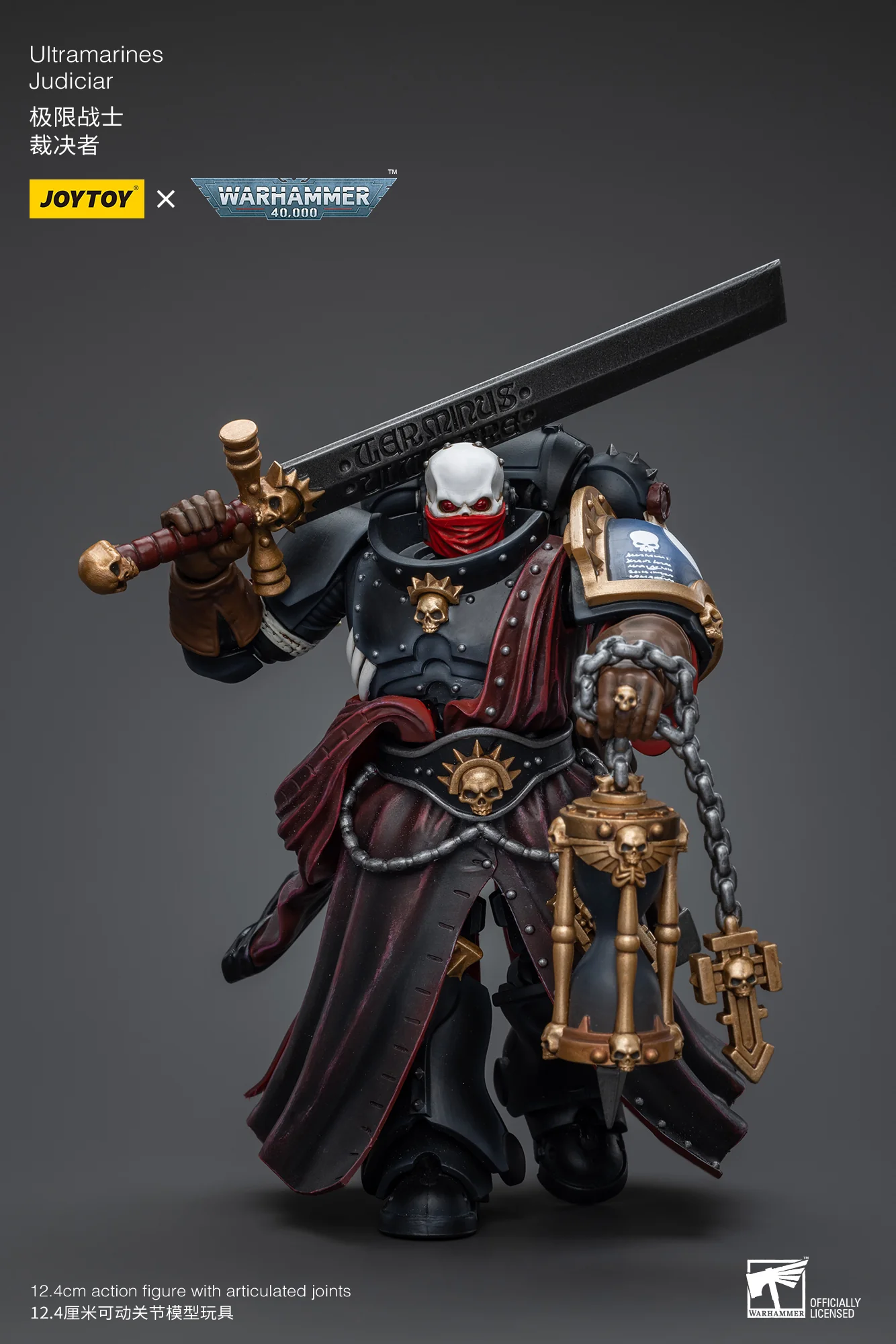 JOYTOY Warhammer 40k 1: 18 Ultramarines Judiciar and Chaplain(Indomitus) - JOYTOY WORLD