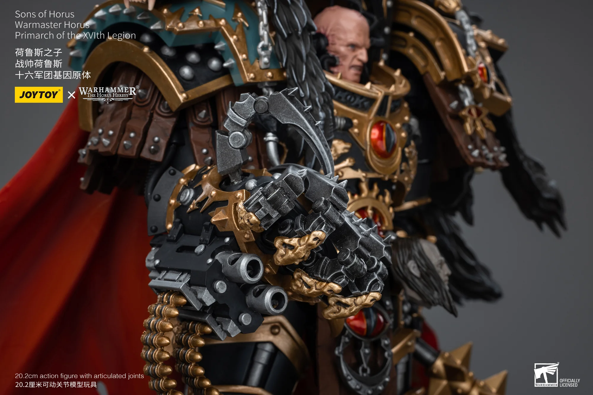 JOYTOY JT9787 Warhammer The Horus Heresy 1: 18 Sons of Horus Warmaster Horus Primarch of the XVlth Legion - JOYTOY WORLD