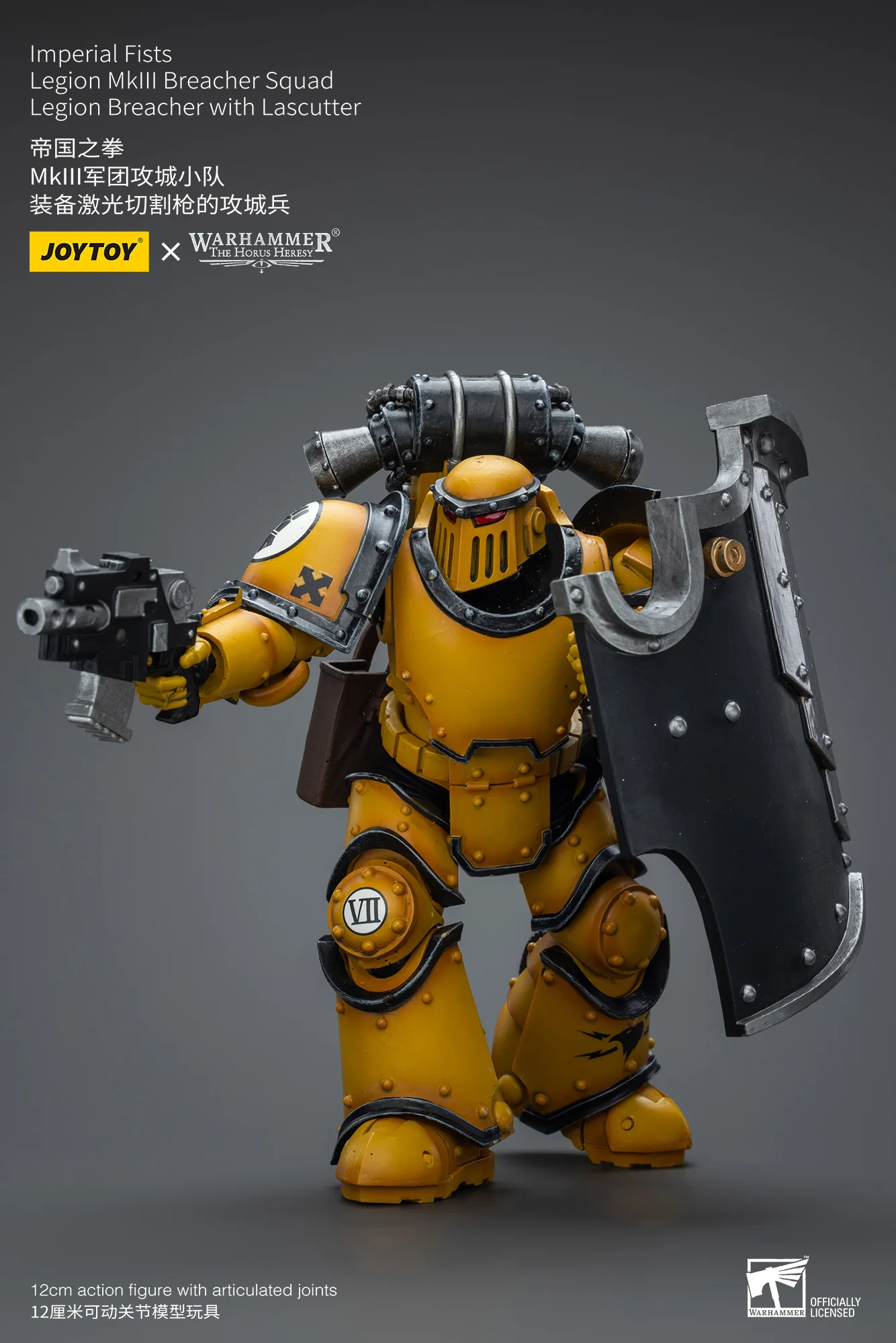 JOYTOY Warhammer The Horus Heresy 1:18 Imperial Fists Legion MkIII Breacher Squad - JOYTOY WORLD