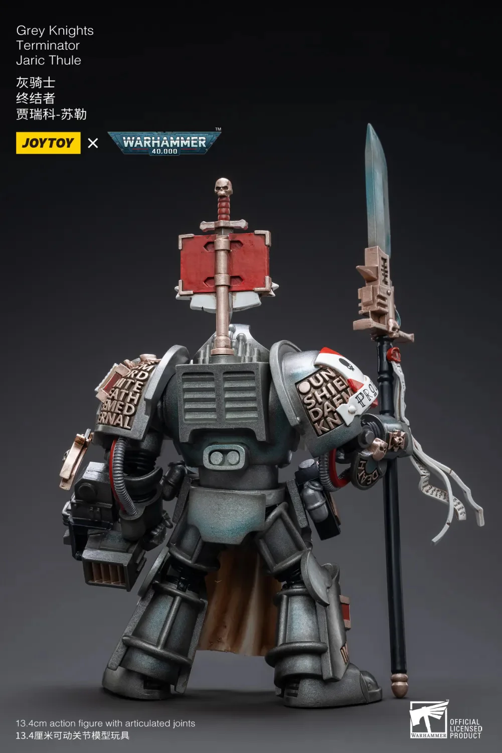 JOYTOY Warhammer 40k 1: 18 Grey Knights Terminator - JOYTOY WORLD