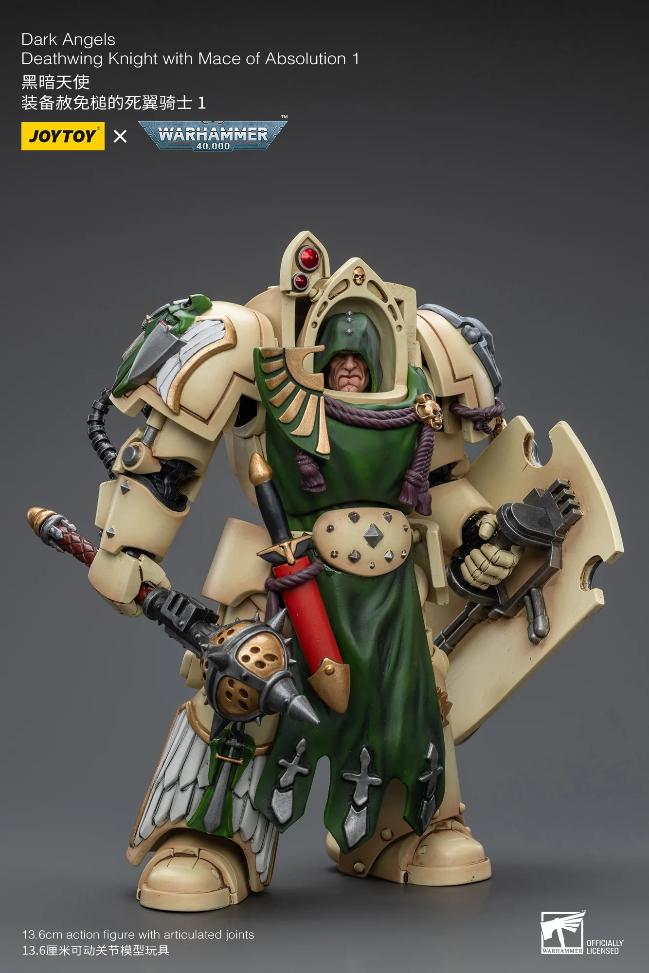 JOYTOY Warhammer 40k 1: 18 Dark Angels Deathwing Knight - JOYTOY WORLD
