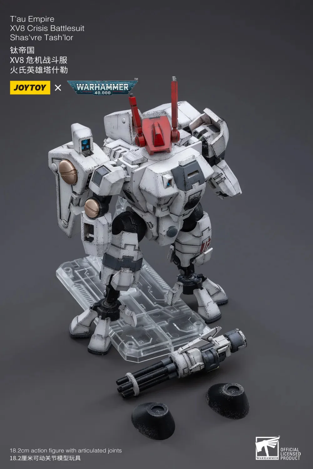 JOYTOY JT3716 Warhammer 40k 1: 18 T'au Empire XV8 Crisis Battlesuit Shas'vre Tash'lor - JOYTOY WORLD