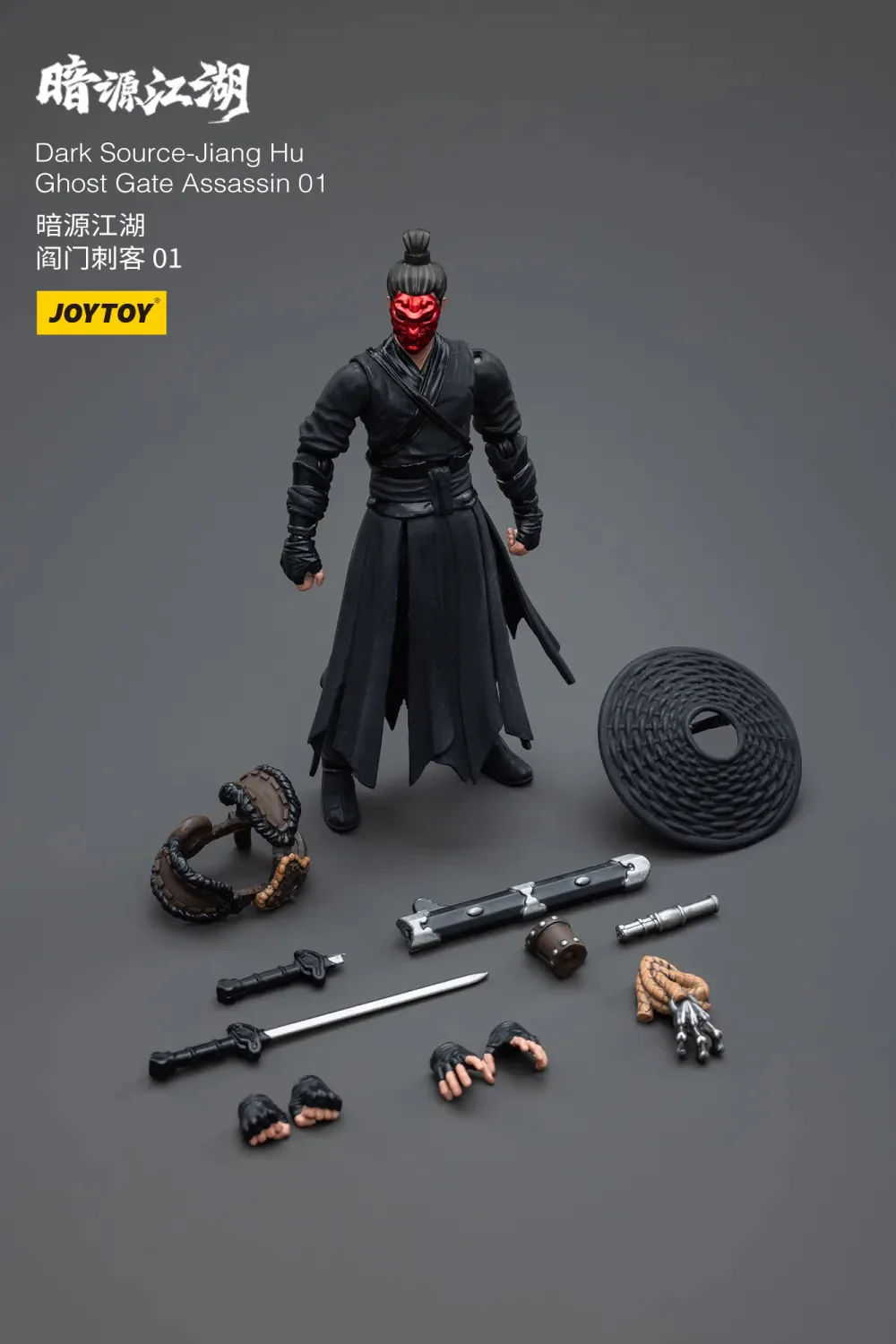 JOYTOY JT5659 1:18 Dark Source-Jiang Hu Ghost Gate Assassin - JOYTOY WORLD