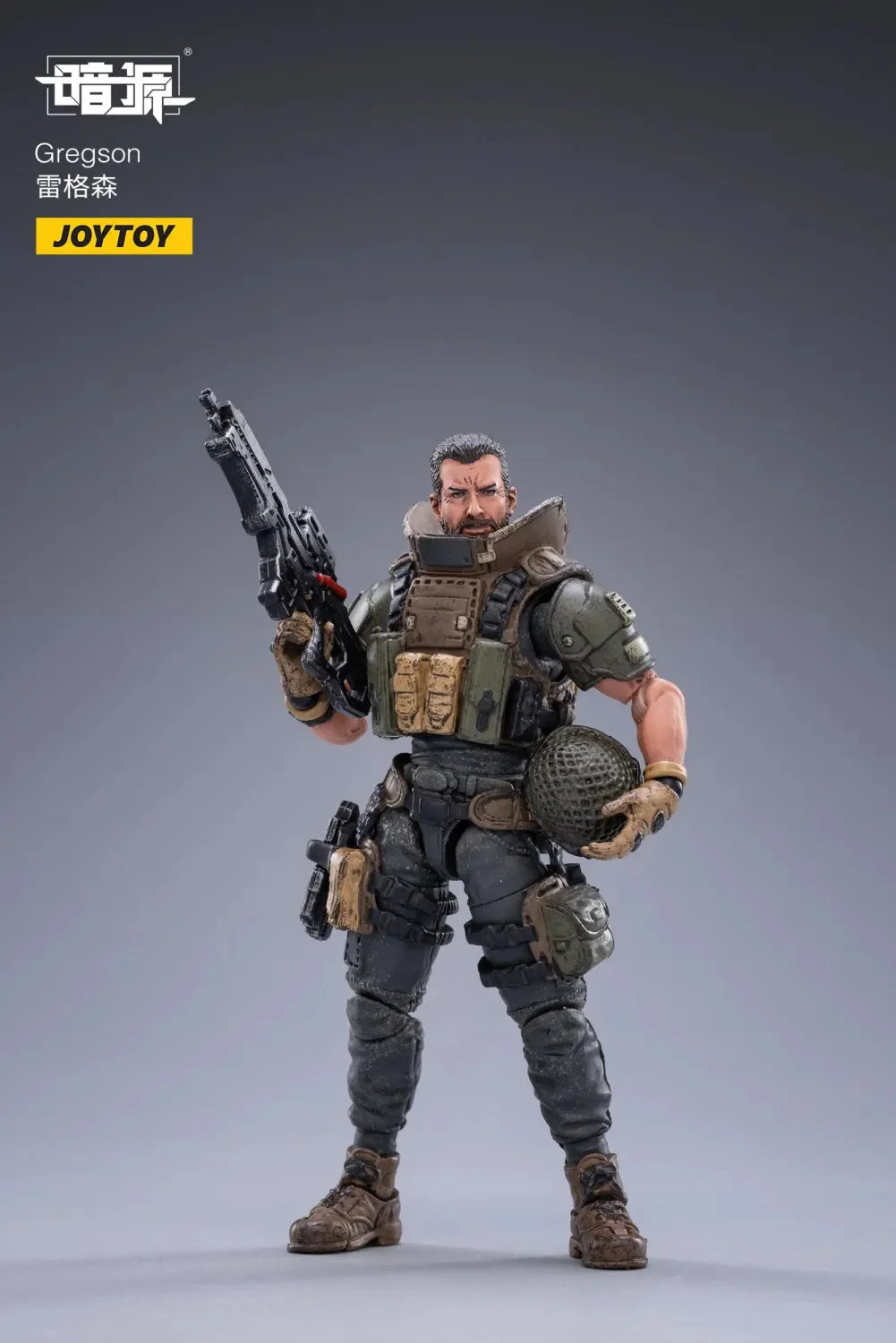 JOYTOY JT2061 1: 18 Gregson - JOYTOY WORLD