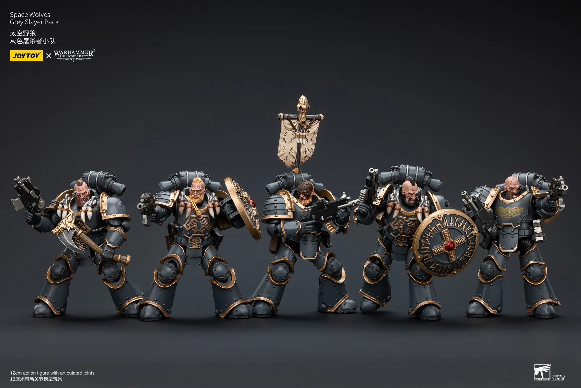 JOYTOY Warhammer The Horus Heresy 1:18 Space Wolves Grey Slayer Pack - JOYTOY WORLD