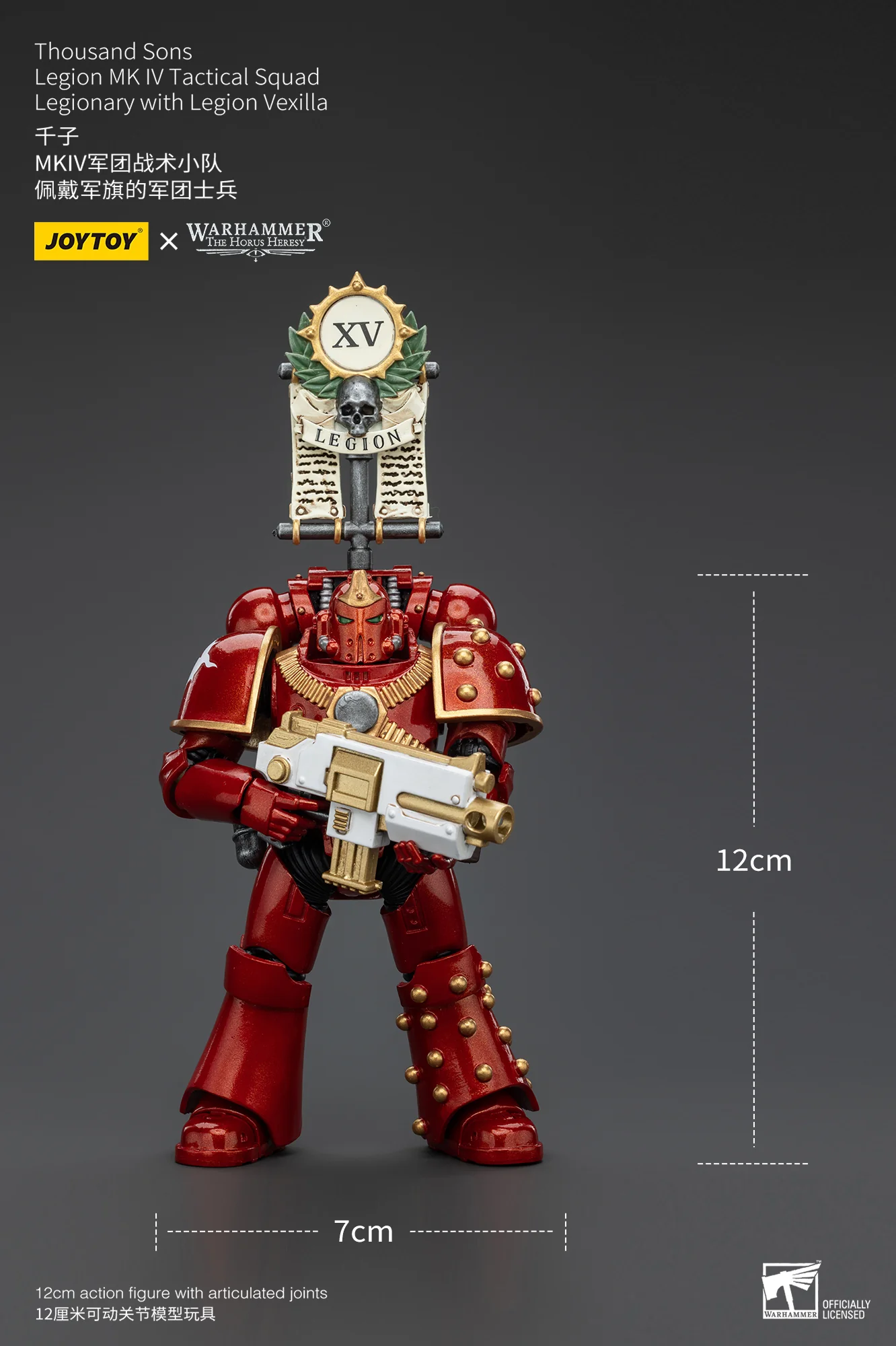 JOYTOY Warhammer The Horus Heresy 1:18 Thousand Sons Legion MK IV Tactical Squad - JOYTOY WORLD