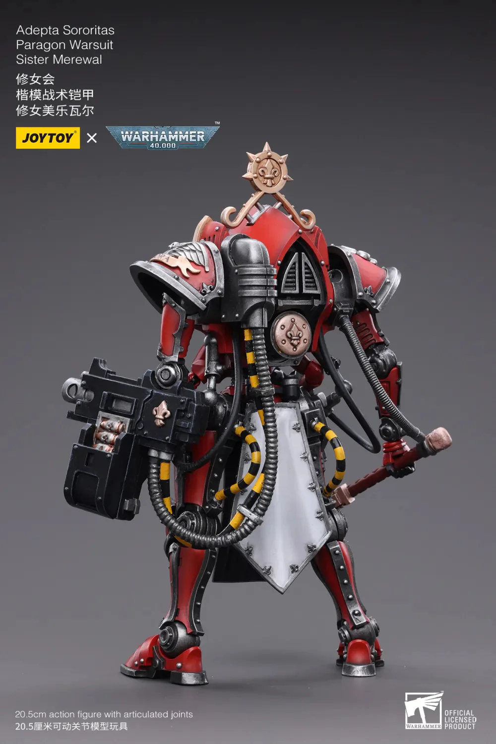 JOYTOY JT4508 Warhammer 40k 1: 18 Adepta Sororitas Paragon Warsuit Sister Merewa - JOYTOY WORLD