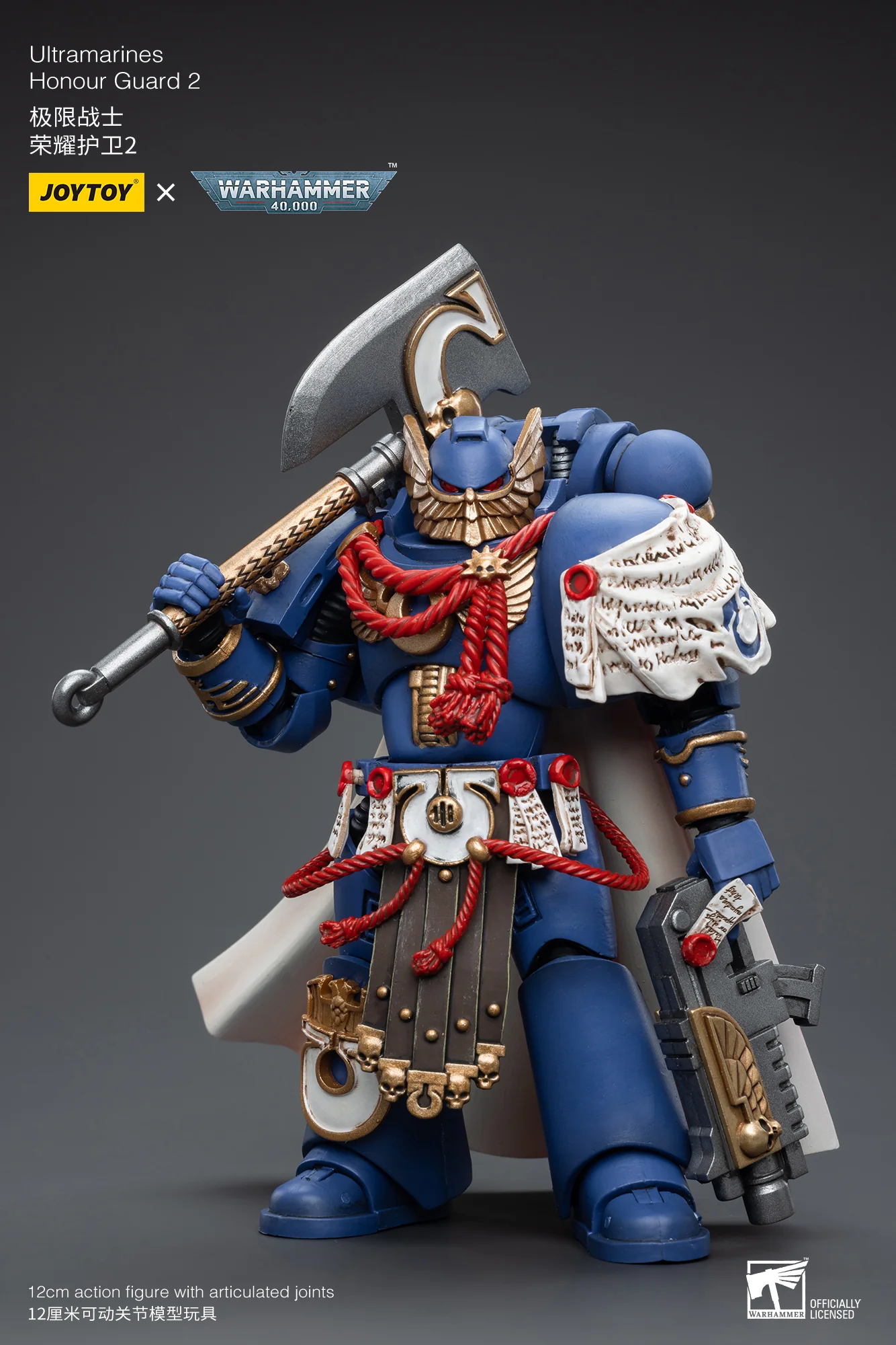 JOYTOY Warhammer 40k 1: 18 Ultramarines Honour Guard - JOYTOY WORLD
