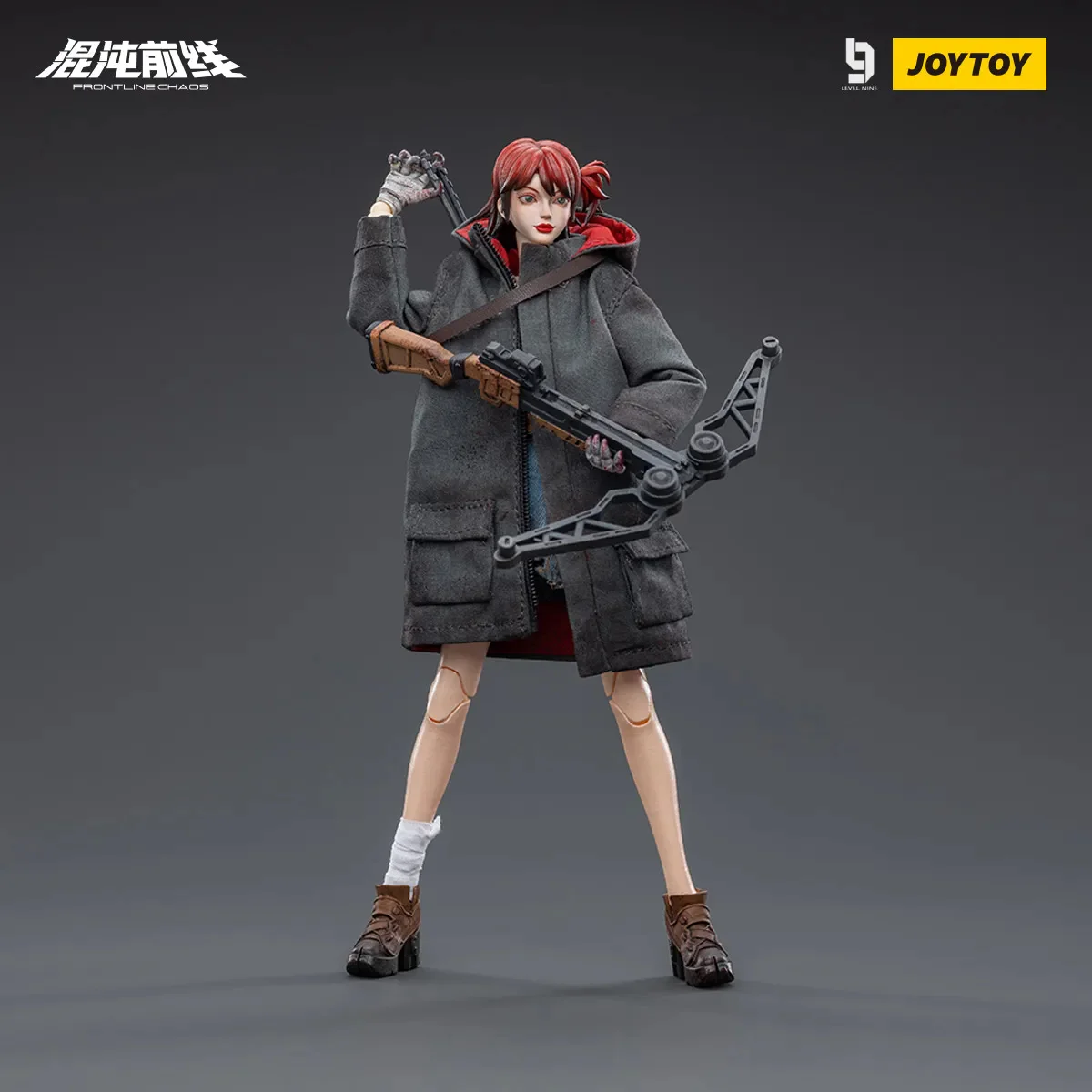 JOYTOY JT3990 1:12 FRONTLINE CHAOS DEER - JOYTOY WORLD