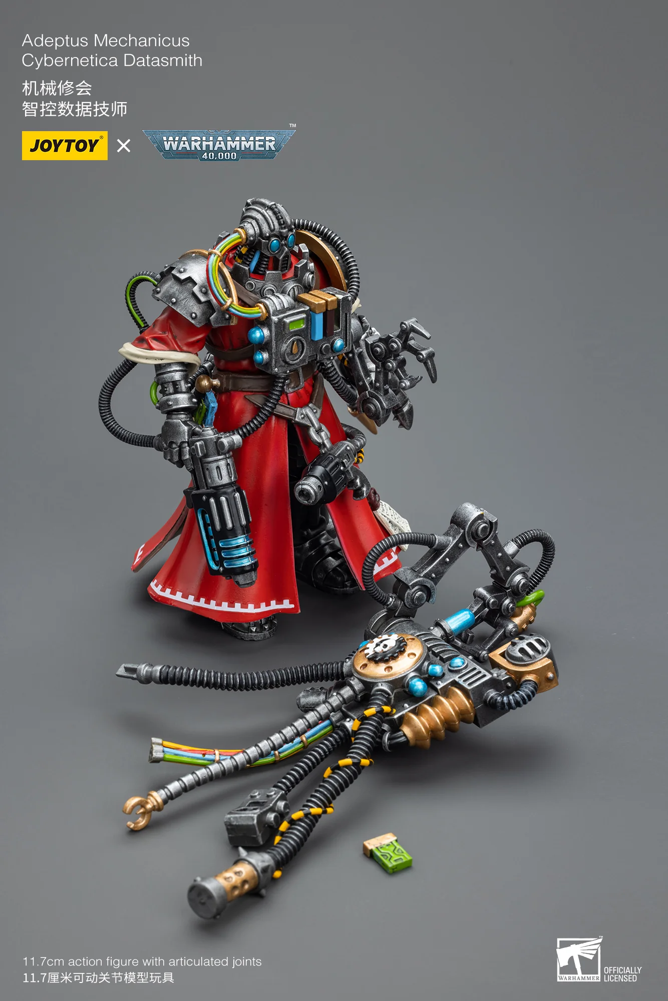 JOYTOY JT7721 7752 Warhammer 40k 1: 18 Adeptus Mechanicus - JOYTOY WORLD
