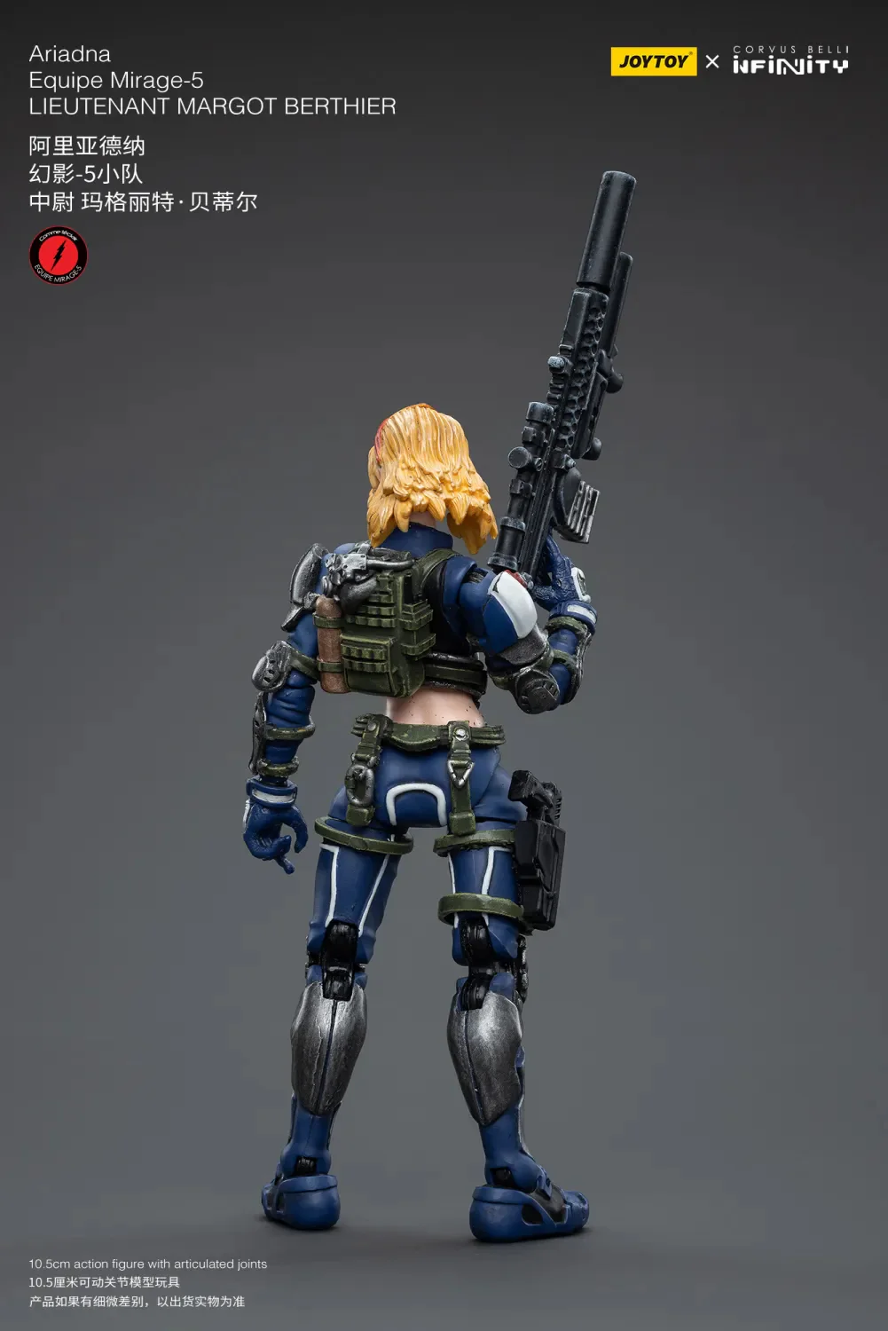 JOYTOY JT4645 Infinity - Corvus Belli Ariadna Equipe Mirage-5 - JOYTOY WORLD