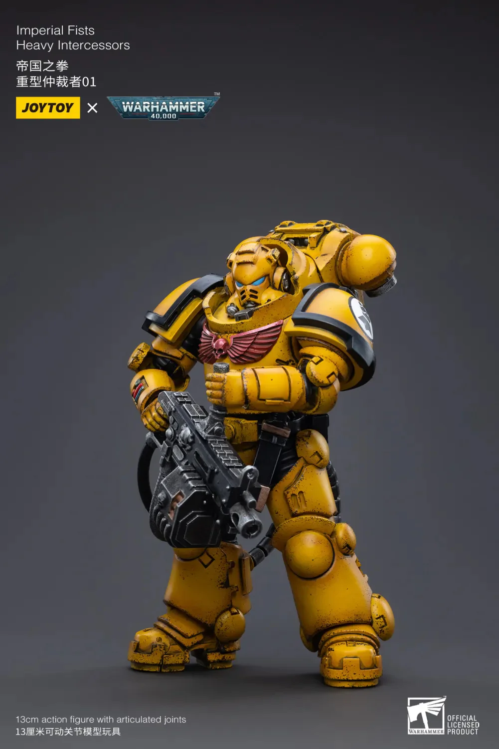 JOYTOY Warhammer 40k 1: 18 Imperial Fists - JOYTOY WORLD