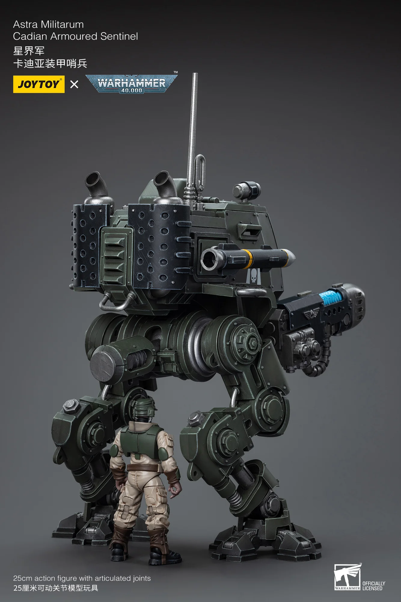 JOYTOY JT8940 Warhammer 40k 1: 18 Astra Militarum Cadian Armoured Sentinel - JOYTOY WORLD