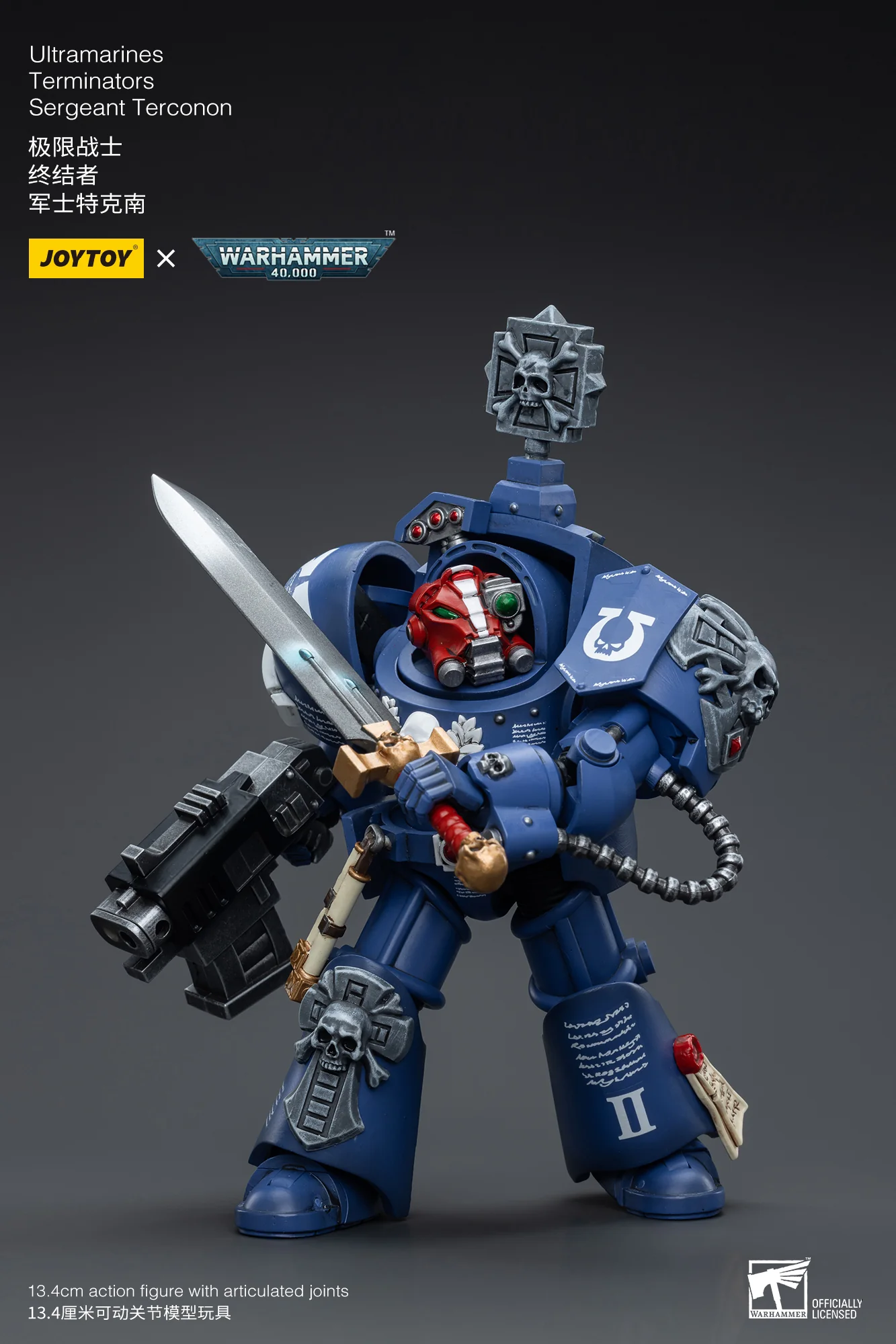 JOYTOY Warhammer 40k 1: 18 Ultramarines Terminators - JOYTOY WORLD