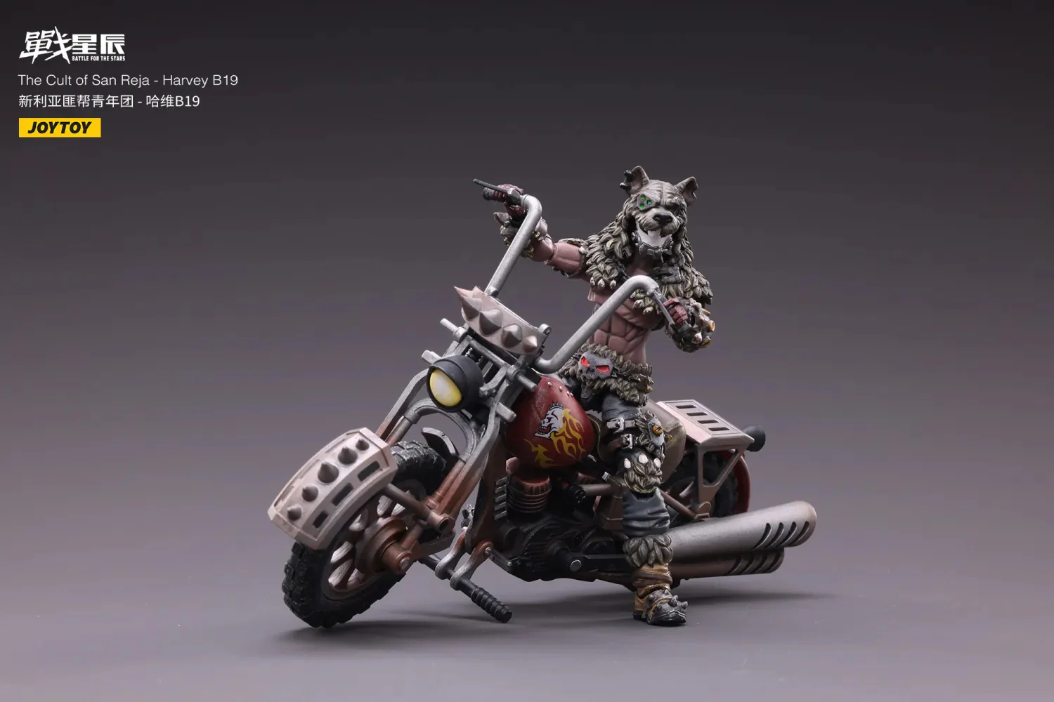 JOYTOY JT2313 1: 18 Harvey B19 - JOYTOY WORLD