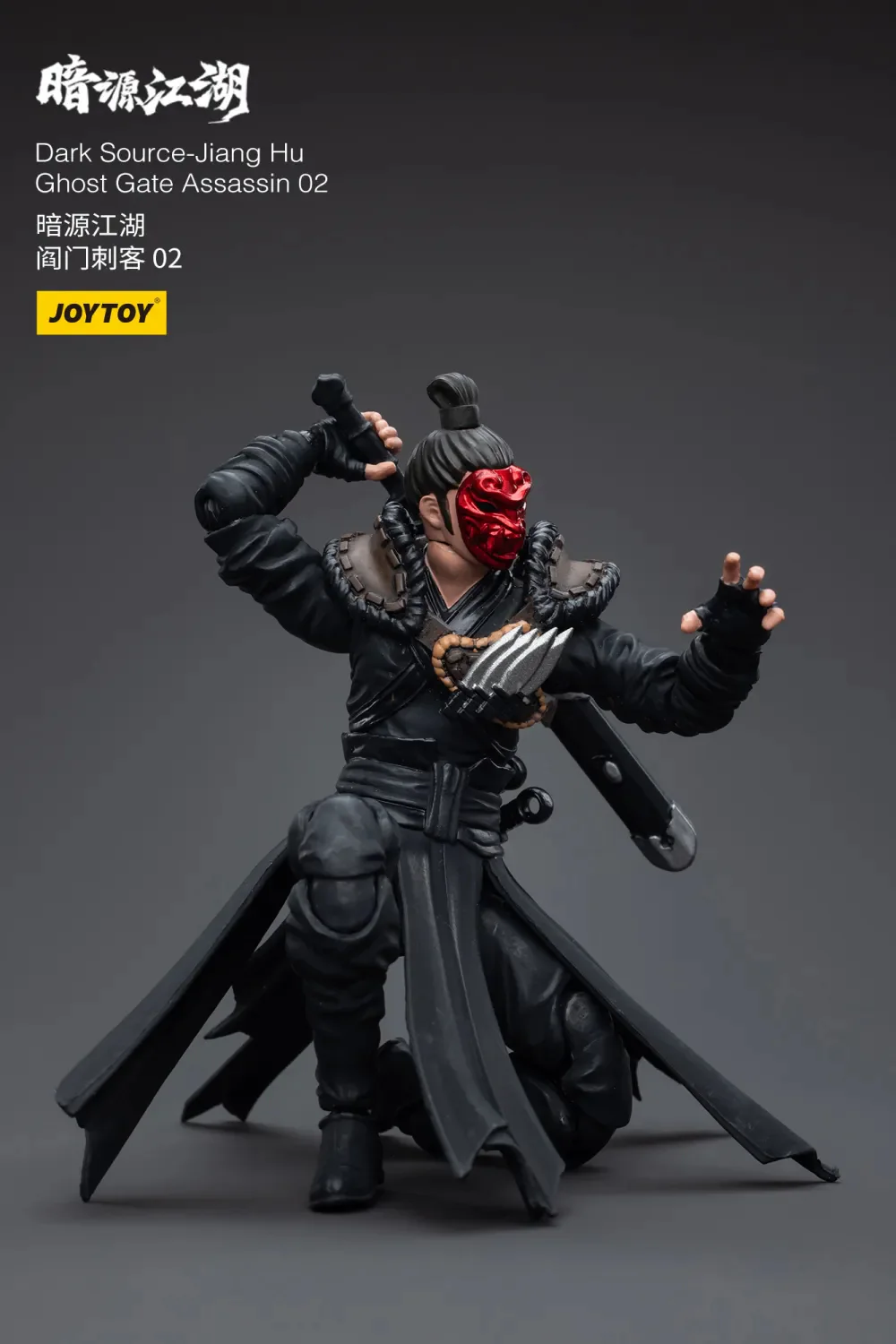 JOYTOY JT5659 1:18 Dark Source-Jiang Hu Ghost Gate Assassin - JOYTOY WORLD