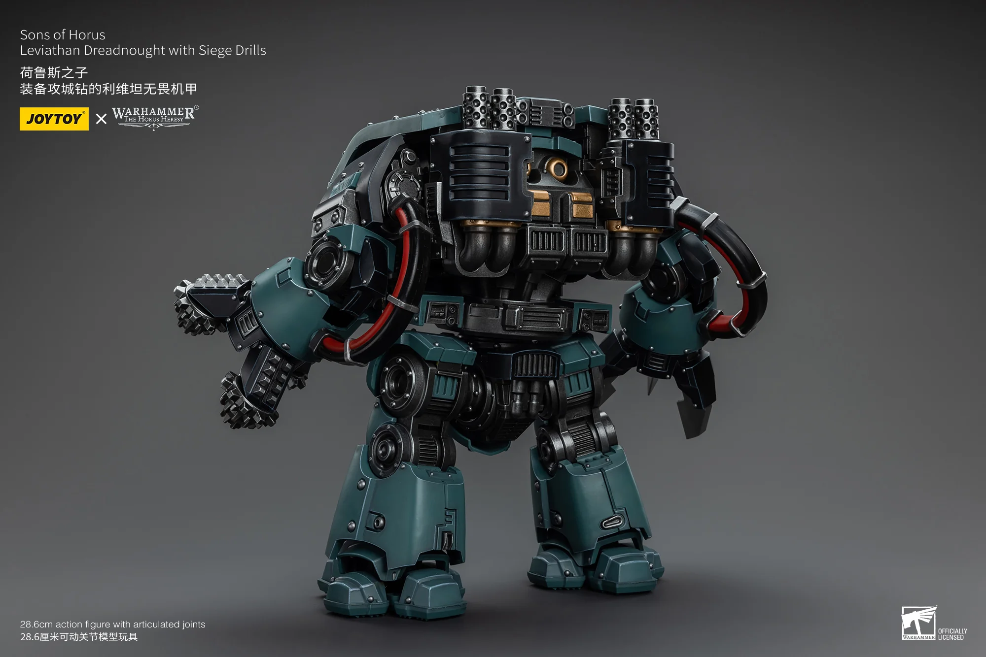 JOYTOY JT9985 Warhammer The Horus Heresy 1: 18 Sons of Horus Leviathan Dreadnought with Siege Drills - JOYTOY WORLD