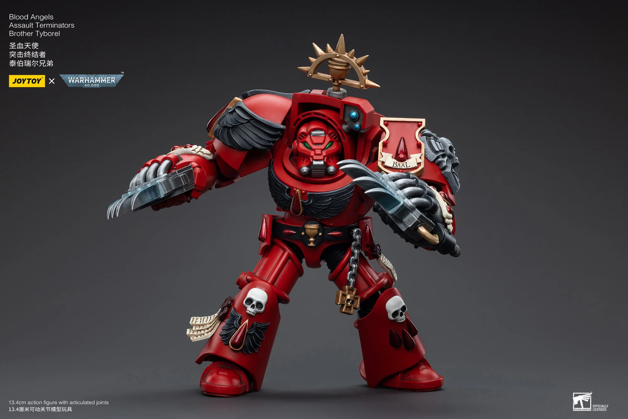 JOYTOY Warhammer 40k 1: 18 Blood Angels Assault Terminators - JOYTOY WORLD