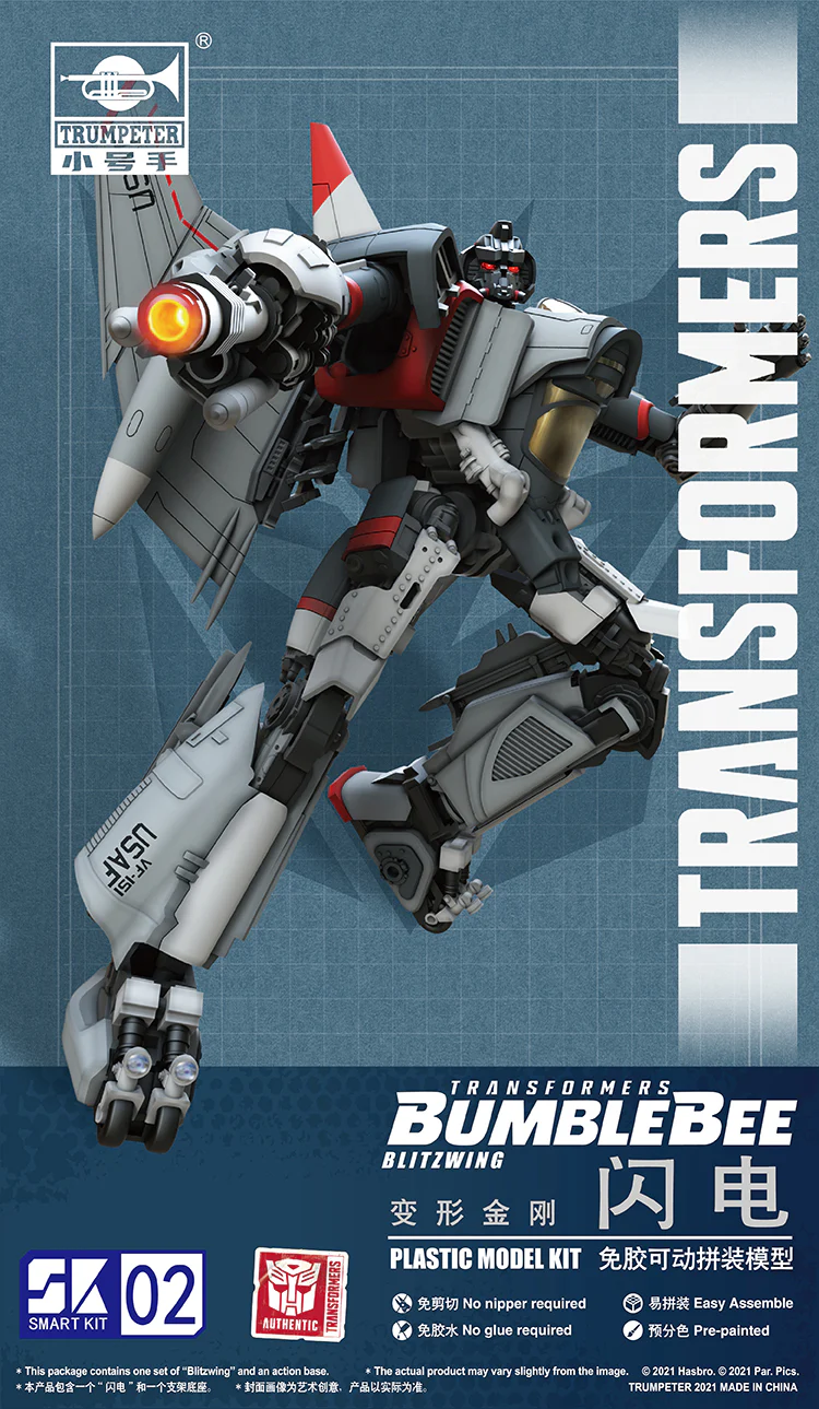 TRUMPETER 08101 Transformers Decepticon Blitzwing - JOYTOY WORLD