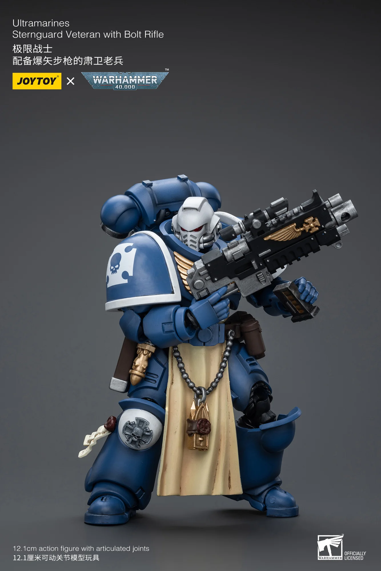JOYTOY Warhammer 40k 1: 18 Ultramarines Sternguard Veteran Sergeant - JOYTOY WORLD