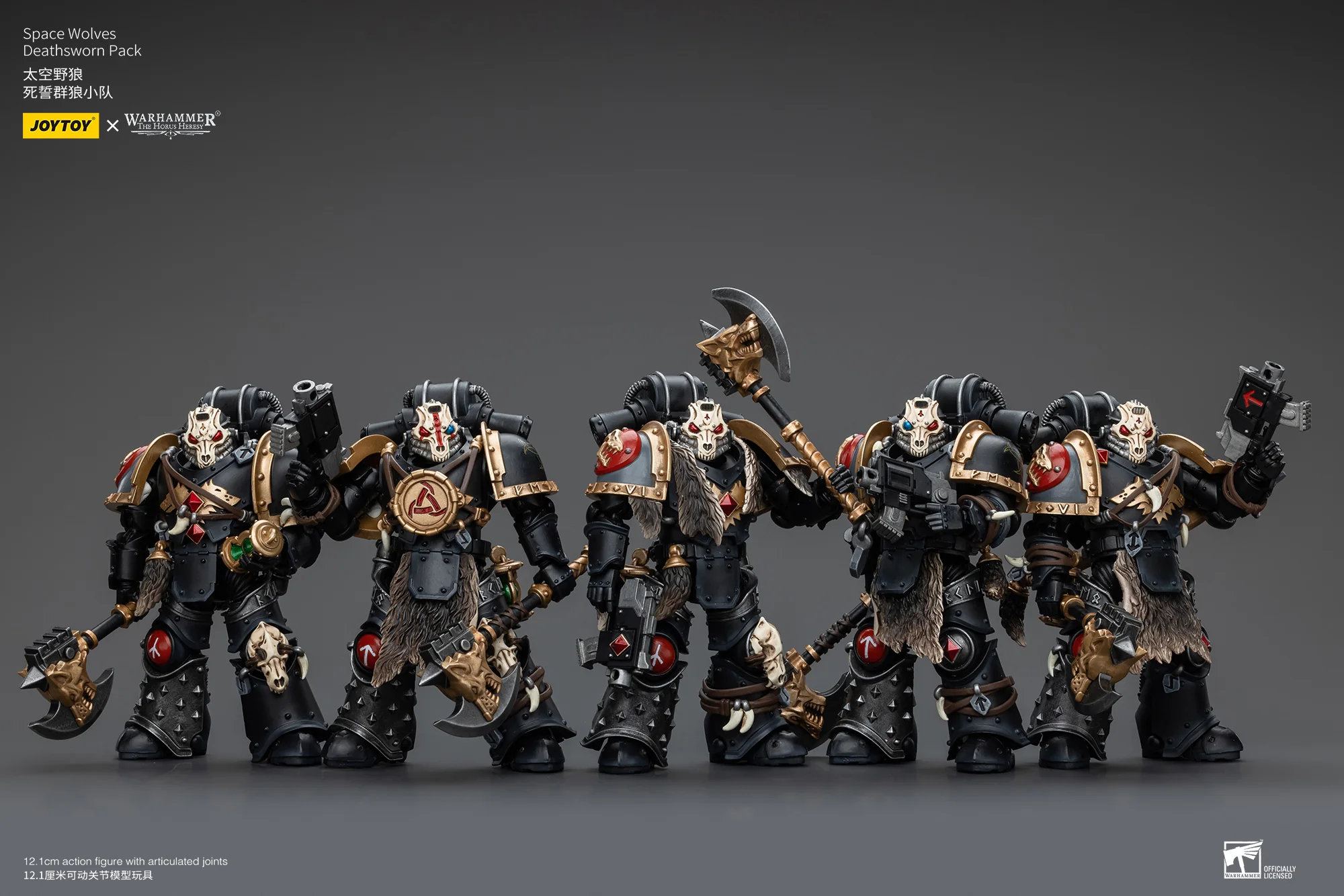 JOYTOY Warhammer The Horus Heresy 1:18 Space Wolves Deathsworn Pack - JOYTOY WORLD