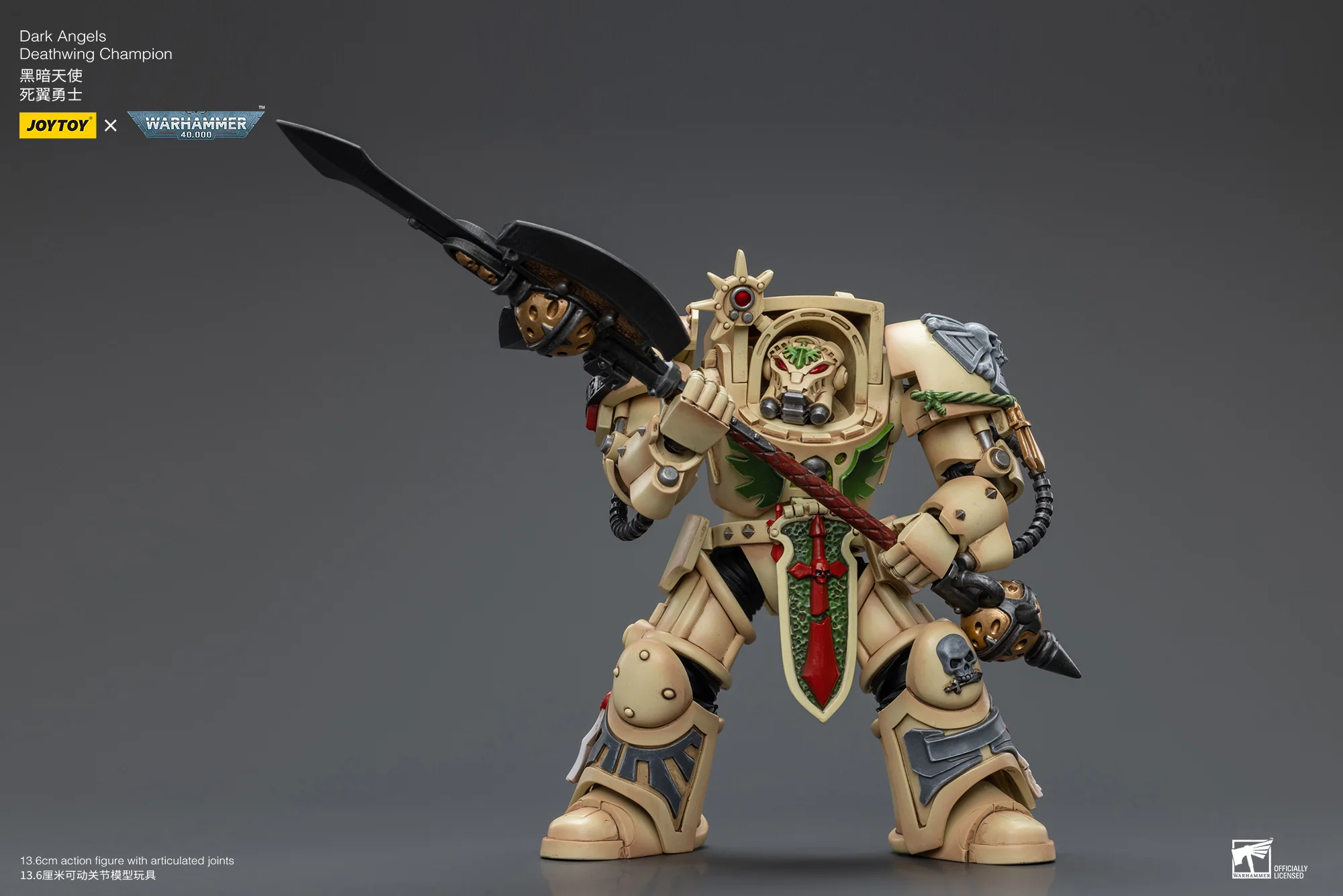 JOYTOY Warhammer 40k 1: 18 Dark Angels - JOYTOY WORLD
